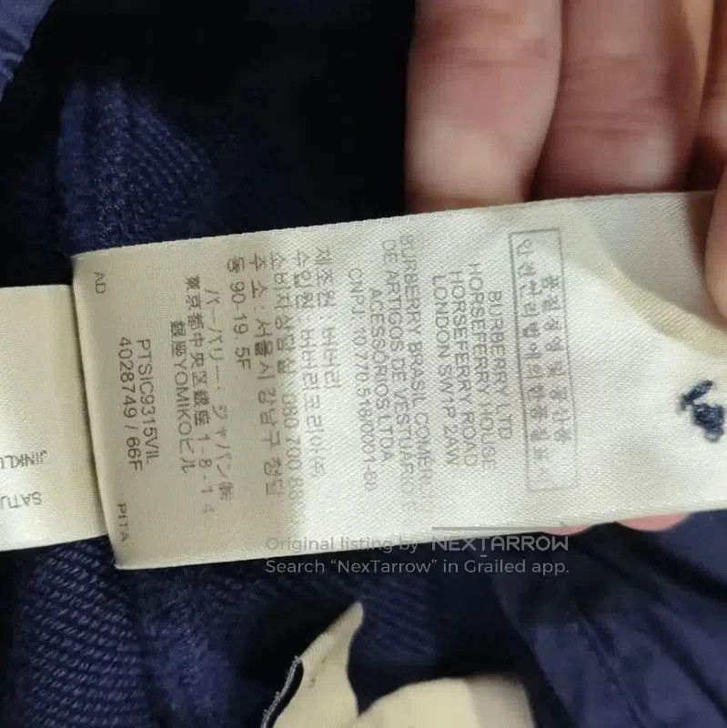 Burberry Burberry Casual Cotton Pants in Navy Blue. Size 23" - 6 Thumbnail