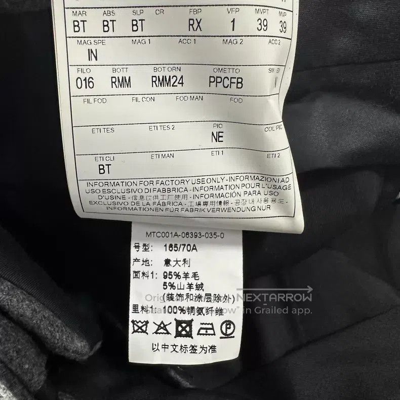Thom Browne Thom Browne size 0 Dark Grey Four-stripe Wool Slacks Casual Size US 27 - 8 Thumbnail