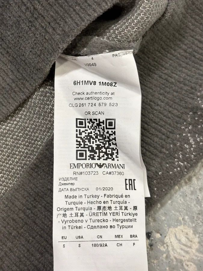 Emporio Armani SS2020 Emporio Armani Modern Contrast Grey Sweater Size US S / EU 44-46 / 1 - 8 Thumbnail