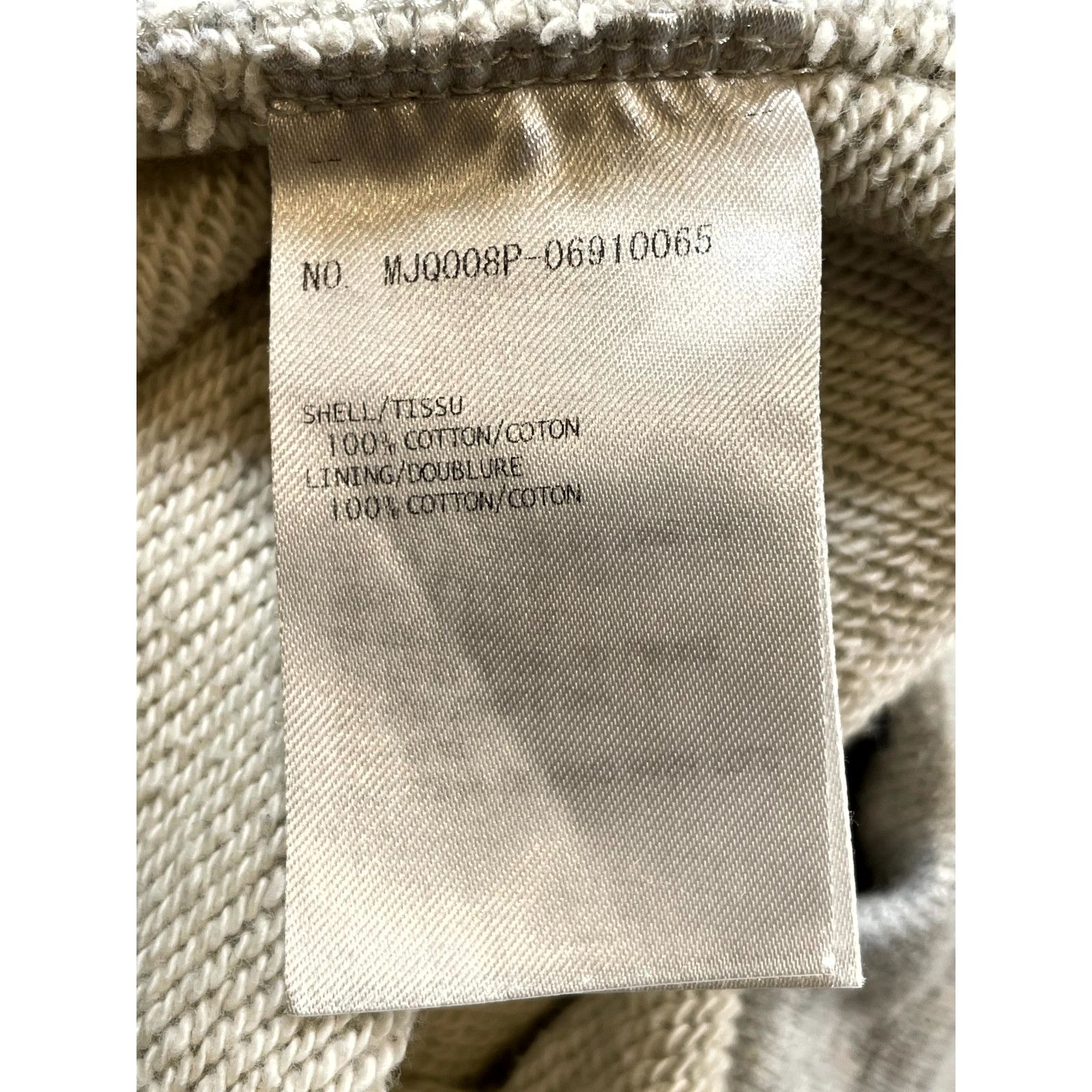 Thom Browne Thom Browne Stripe Light Grey Sweats Size US 36 / EU 52 - 5 Thumbnail