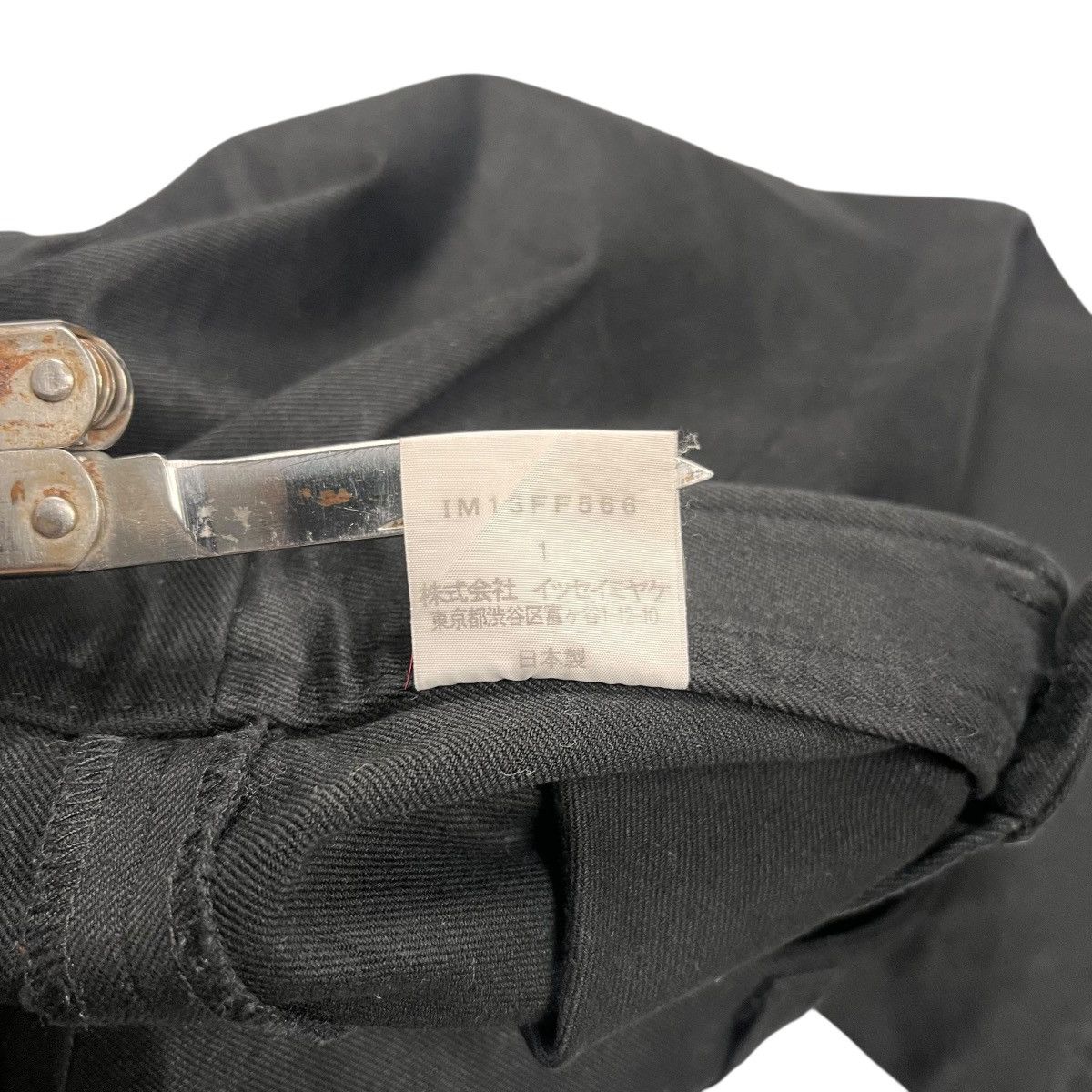 Issey Miyake Issey Miyake Long Pants Black Size US 28 / EU 44 - 10 Thumbnail
