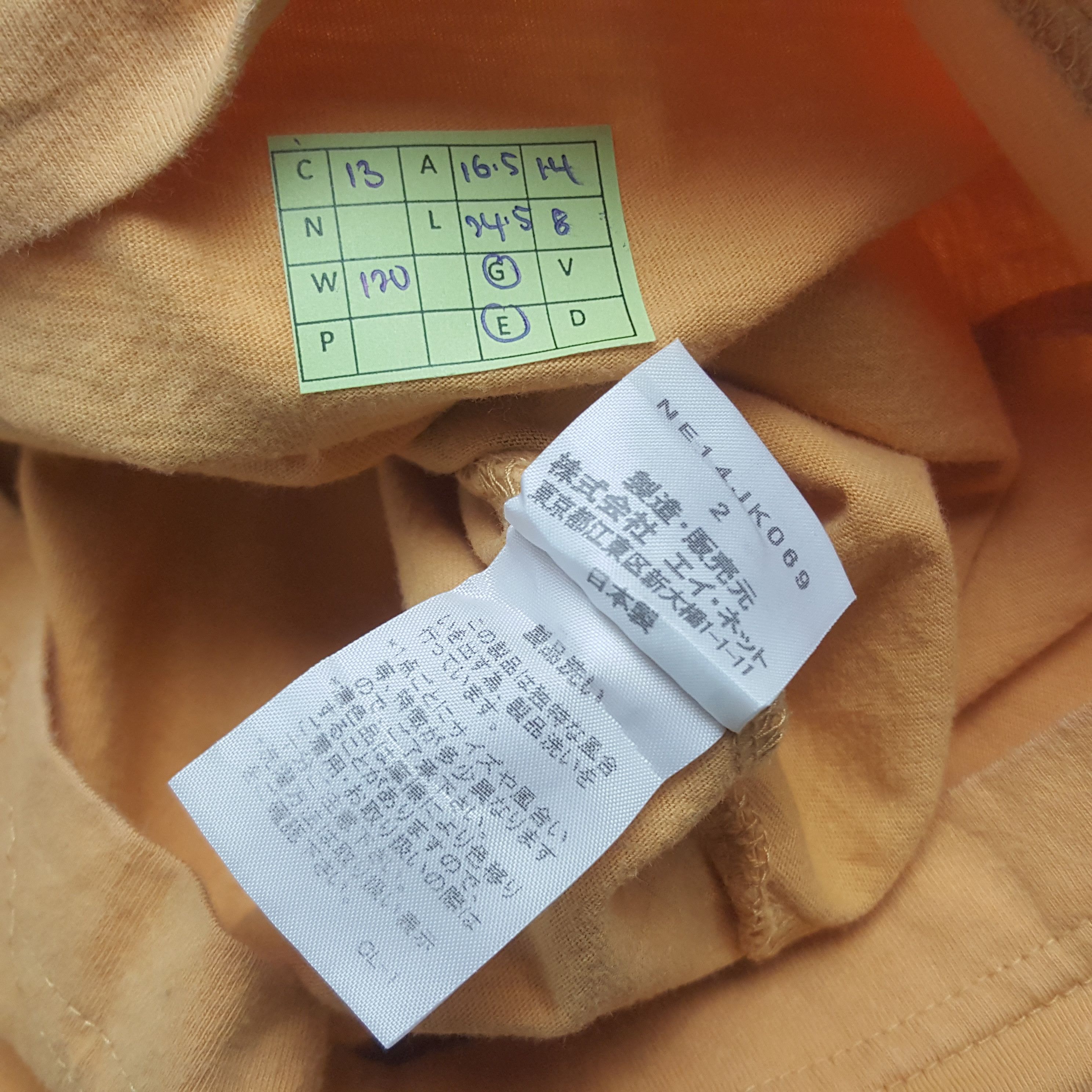 Ne-Net Vintage Ne-net by Issey Miyake Japanese Designer Tshirt RR13 Size US XS / EU 42 / 0 - 5 Thumbnail