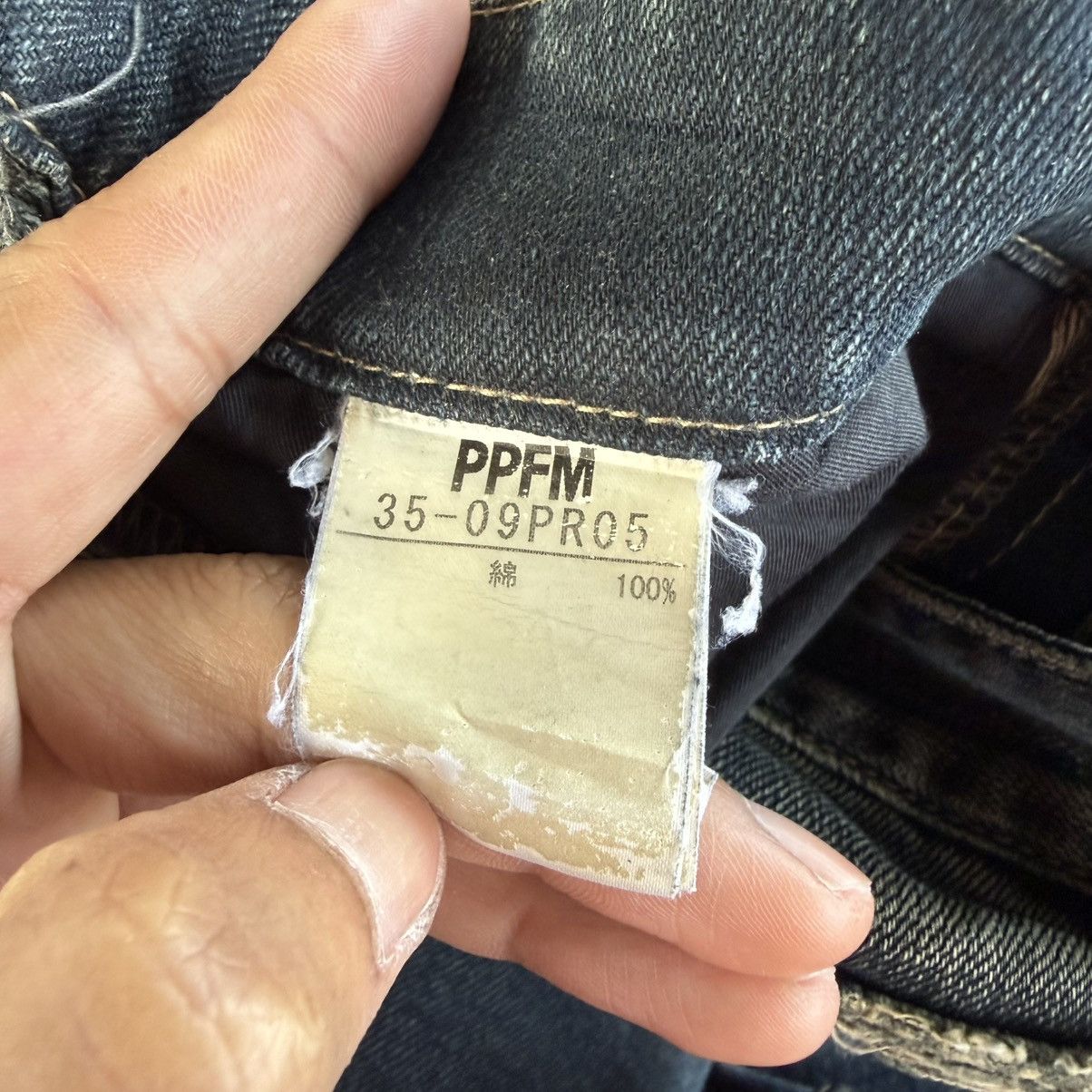 PPFM W31 Vintage PPFM The Desert Fox Rusty Distressed Denim Jeans Size US 31 - 18 Thumbnail