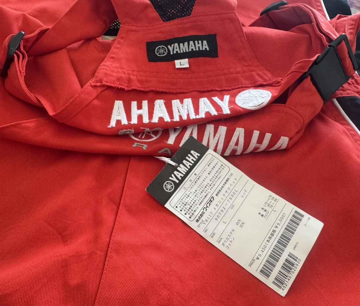 Yamaha Yamaha Racing Coverall New Old Stock Made in Japan Size US 42 / EU 58 - 3 Thumbnail