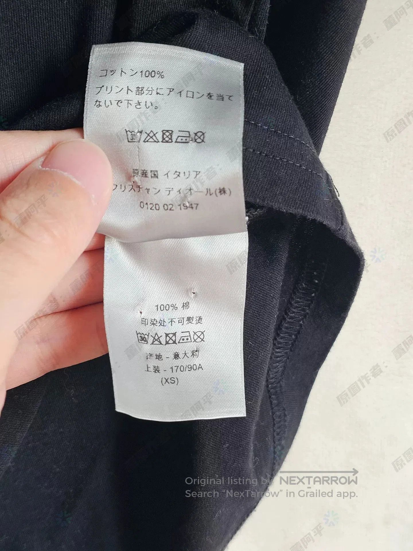 Dior Dior Black Logo Short Sleeve T. Size US XS / EU 42 / 0 - 6 Thumbnail