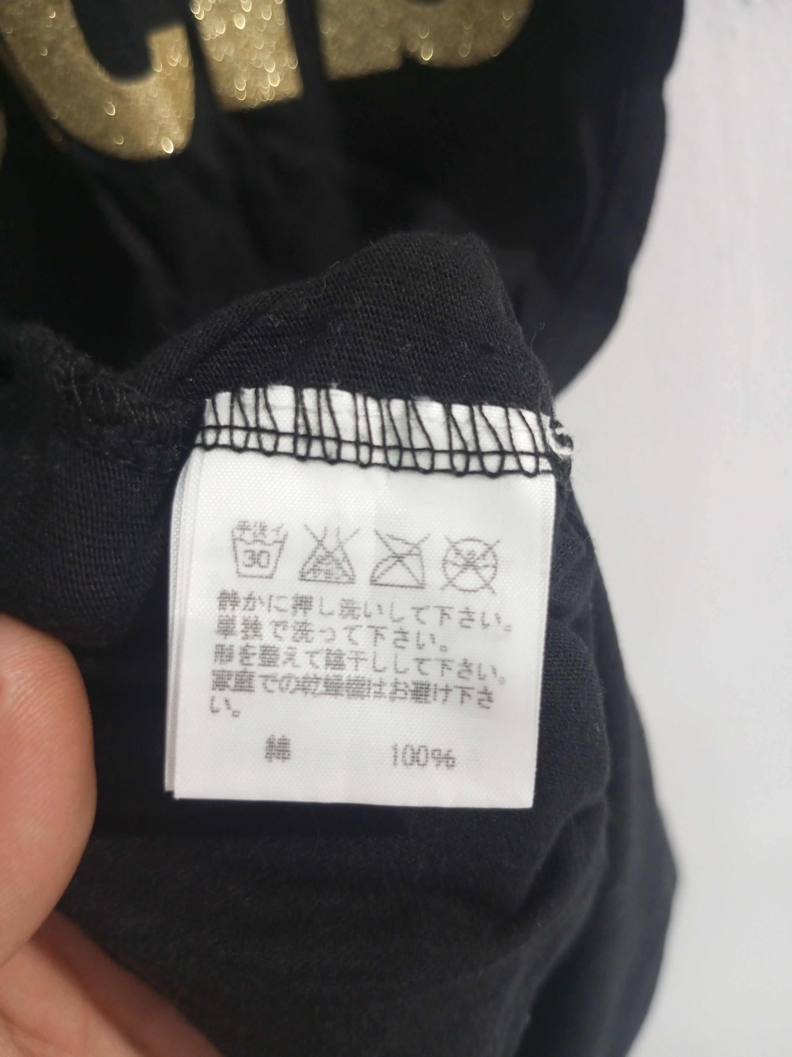 mercibeaucoup Mercibeaucoup by issey miyake jevous enprie tee Size US M / EU 48-50 / 2 - 7 Thumbnail