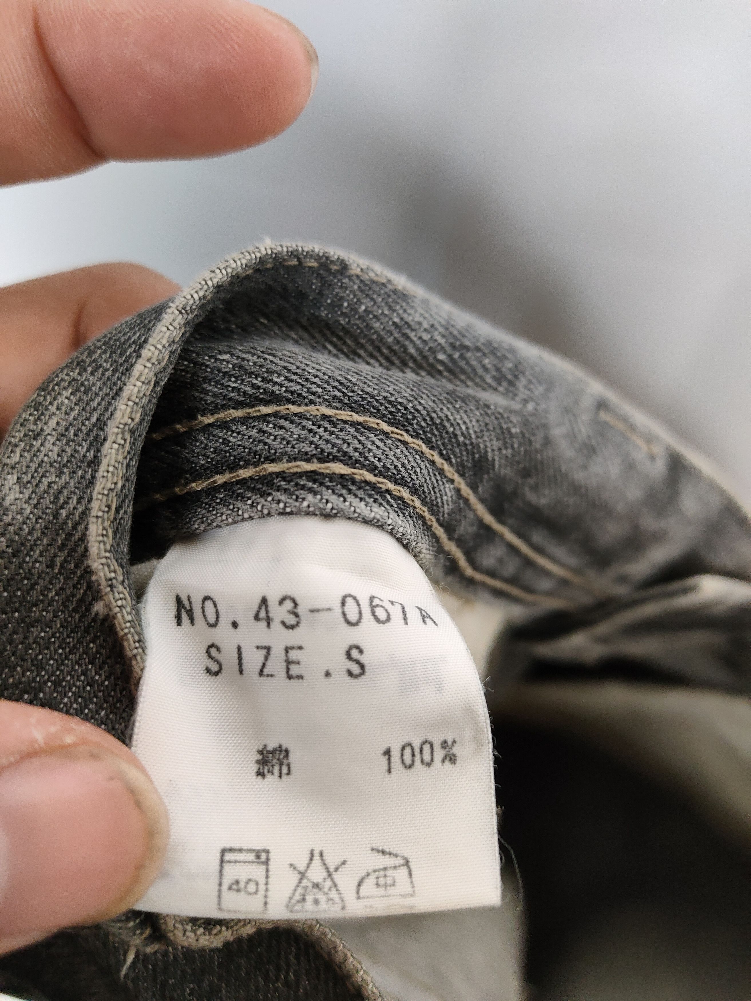 Spellbound Vintage Spellbound Denim Cargo Pant Size US 31 - 6 Thumbnail