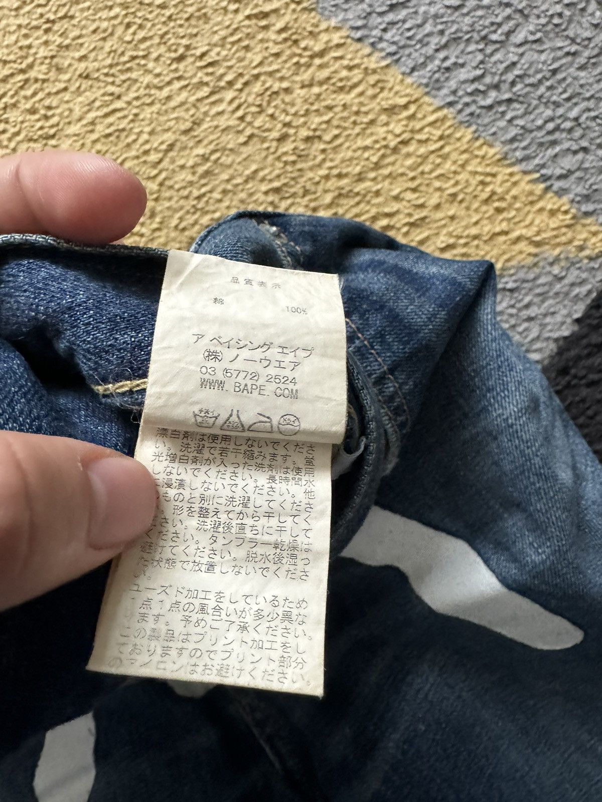 Bape Bape Sad Jeans Size L Size US 40 / EU 56 - 10 Thumbnail