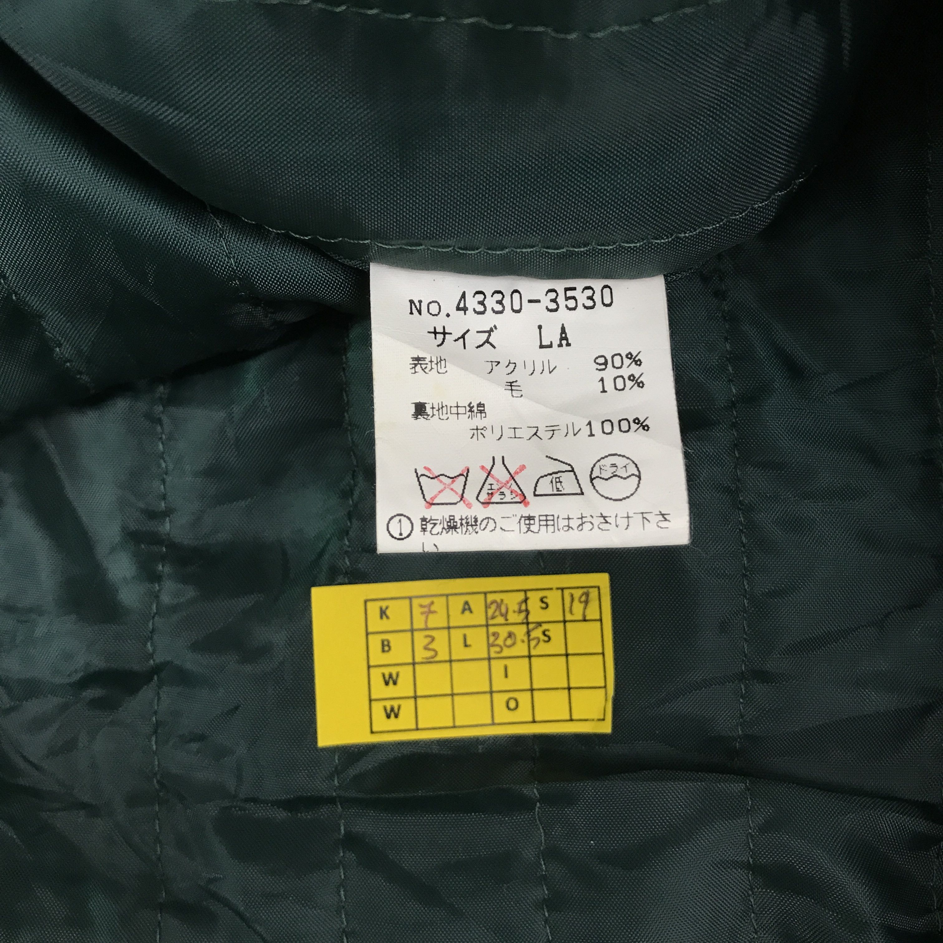 Lacoste × Vintage Vtg Lacoste button wool vests Size US L / EU 52-54 / 3 - 8 Thumbnail