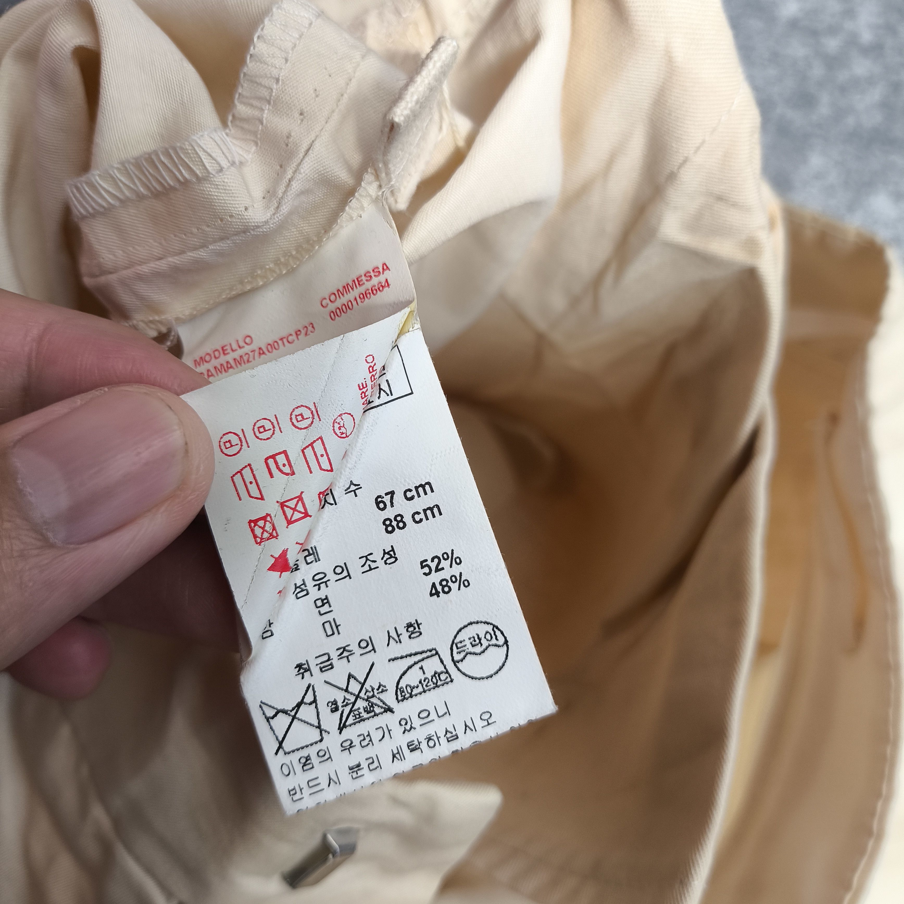 Marni Marni commesa chino pants Size 32" / US 10 / IT 46 - 5 Thumbnail