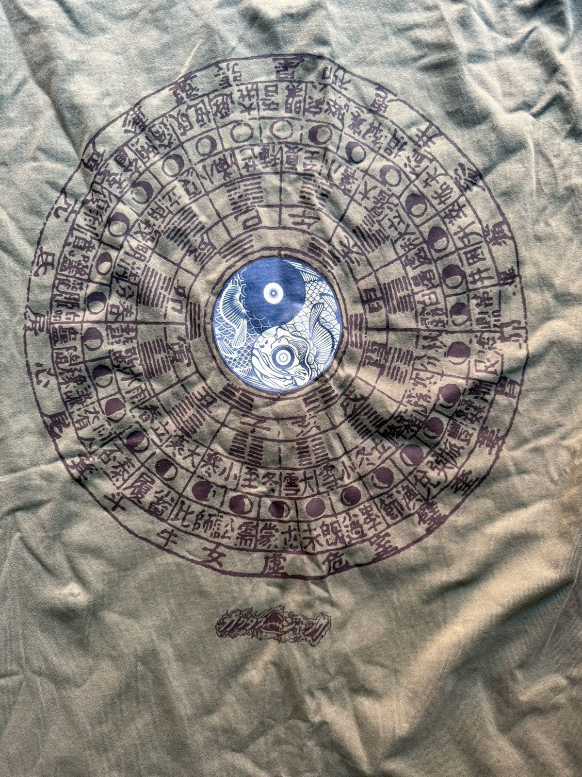 Travis Scott Travis Scott X Takashi Murakami Utopia Tee Size US L / EU 52-54 / 3 - 3 Thumbnail