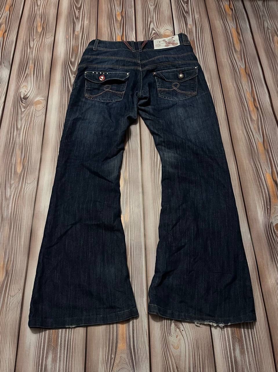 If Six Was Nine Flare | Grailed