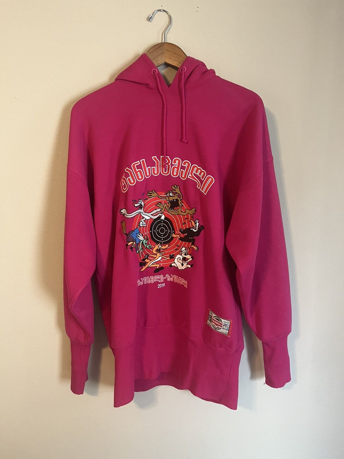 Vetements VETEMENTS SS19 Augmented Reality Hoodie XS Size US XS / EU 42 / 0 - 1 Thumbnail