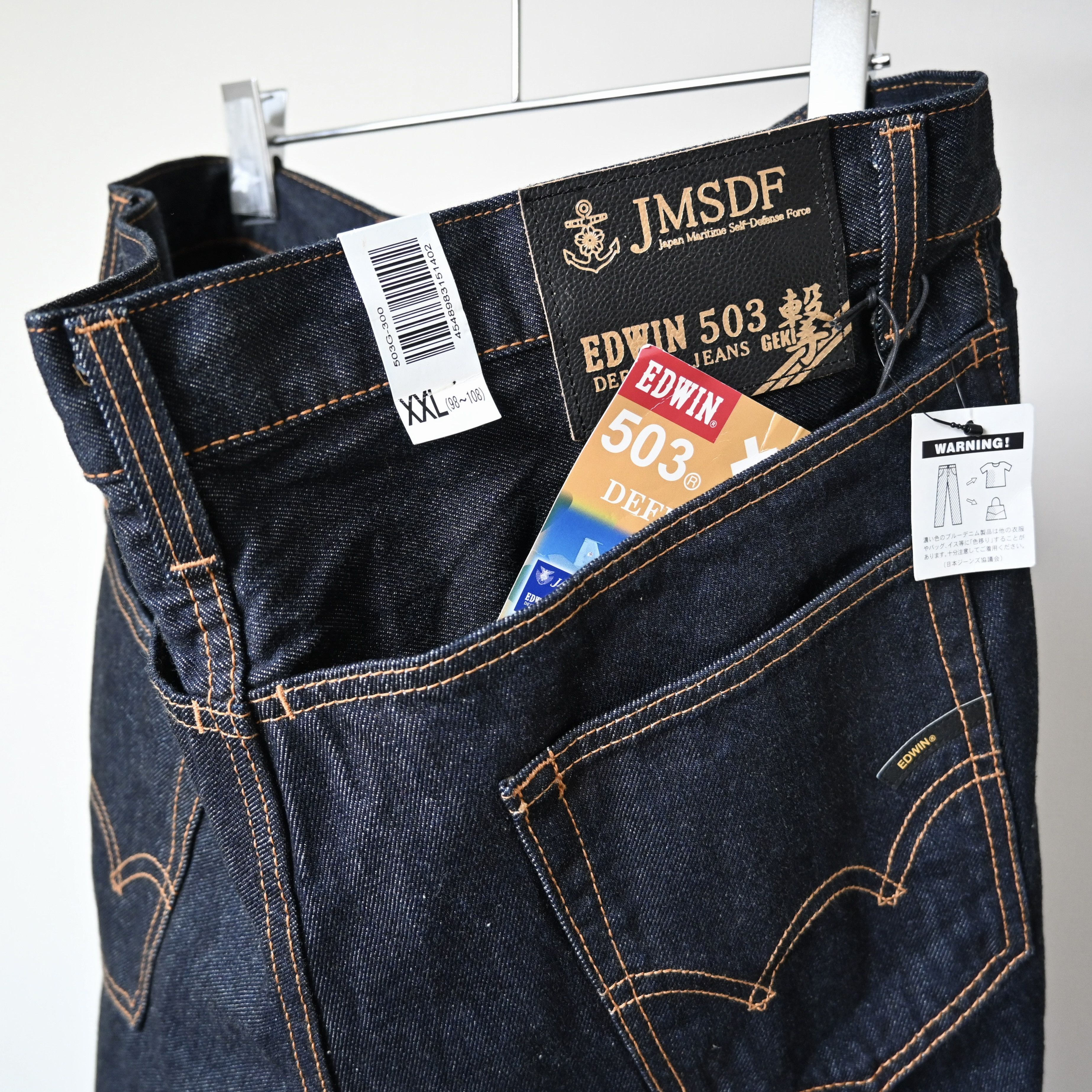 Edwin UNUSED, 2010s EDWIN 503 "GEKI" JMSDF jeans, made in Japan Size US 38 / EU 54 - 10 Thumbnail