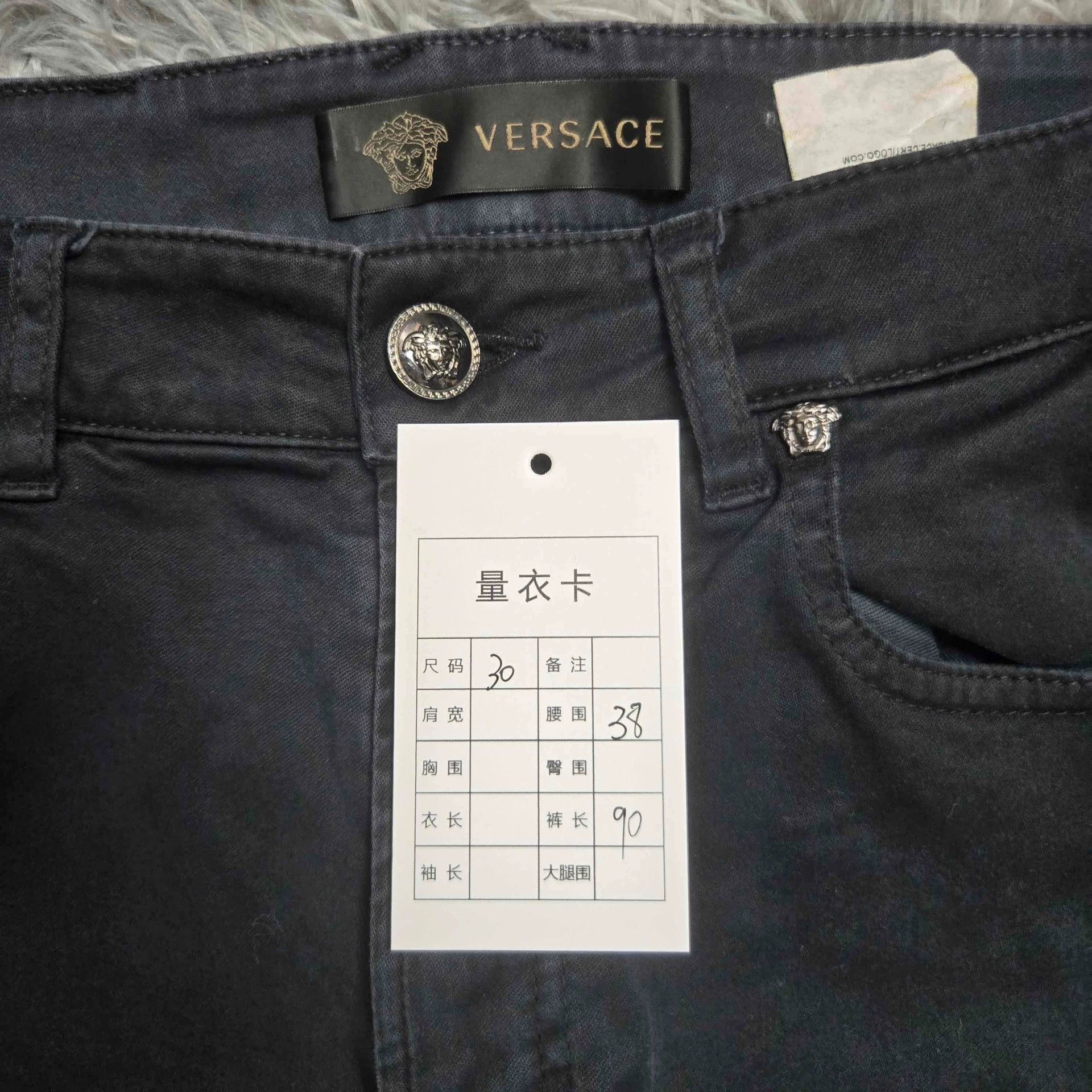 Versace versace black logo denim pants for slim fit Size US 30 / EU 46 - 6 Thumbnail
