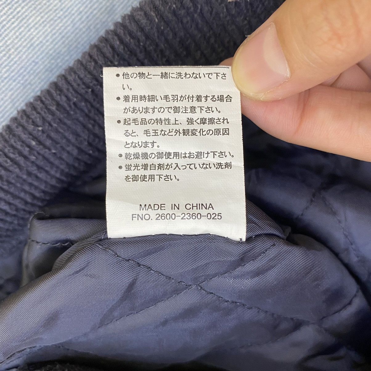 Gianni Valentino × Valentino GIANNI VALENTINO ITALY Curdory Stripes Embroidered Logo Size US L / EU 52-54 / 3 - 7 Thumbnail