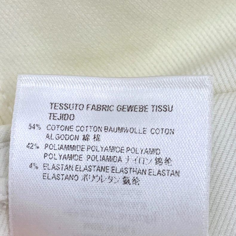 Gucci Gucci Beige striped webbing cotton casual trousers 2505-Nex Size 25" / US 0 / IT 36 - 7 Thumbnail