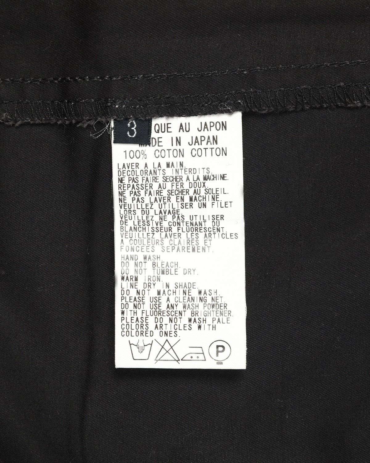 Y's for Men Y’s Yohji Yamamoto Cropped Utility Trousers Size US 30 / EU 46 - 6 Thumbnail