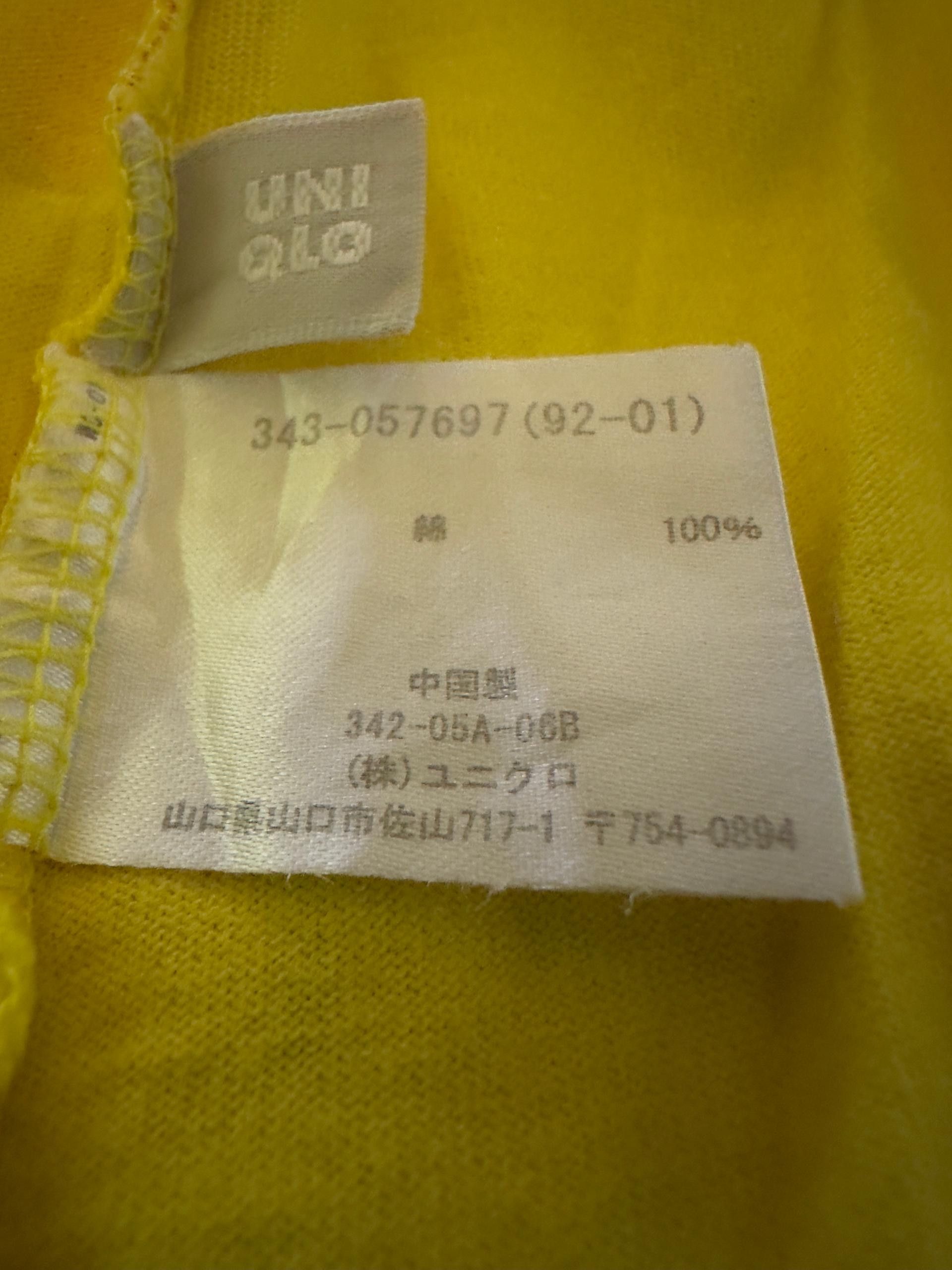 Other × Uniqlo 30th Anniversary Pac-Man Uniqlo T-Shirt Size US L / EU 52-54 / 3 - 8 Thumbnail