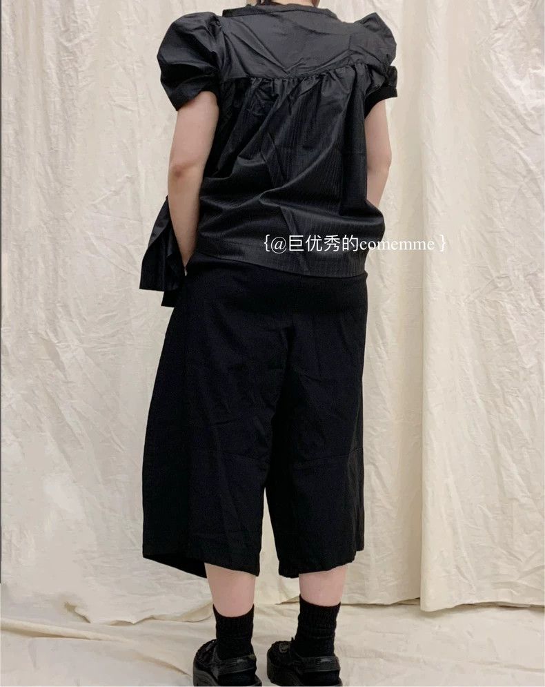 Comme des Garcons Comme Des Garcons Black and Grey Stripe Dark Pattern Irreg Size S / US 4 / IT 40 - 4 Thumbnail
