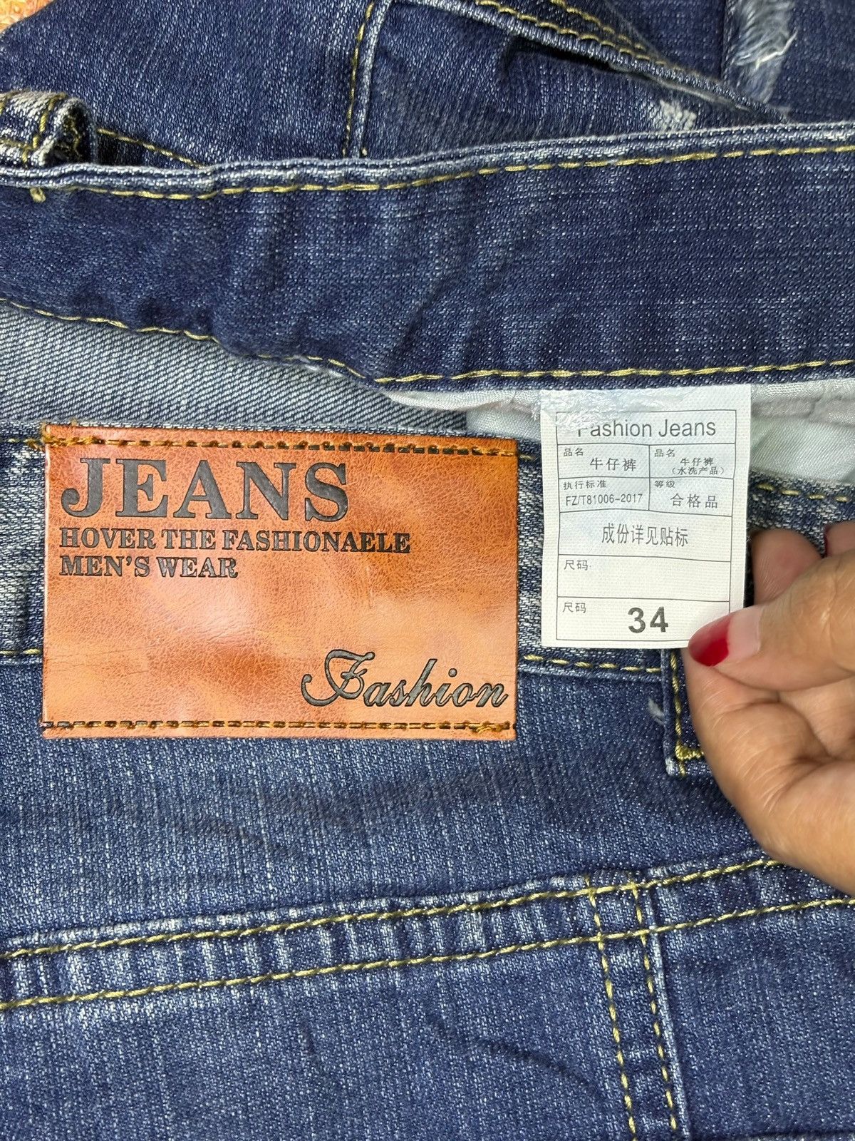Japanese Brand Vintage Japanese Brand Patches Faded Acid Wash Slim Jeans Size US 33 - 10 Thumbnail