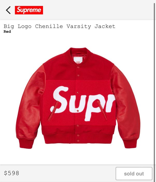 Supreme Big Logo Chenille Varsity Jacket | Grailed