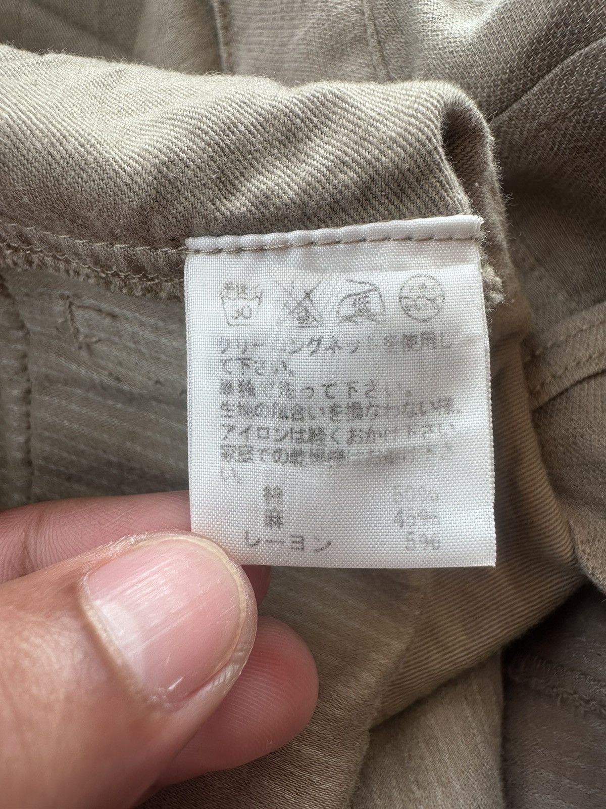 🇯🇵 Issey Miyake Zucca Vintage Skirts