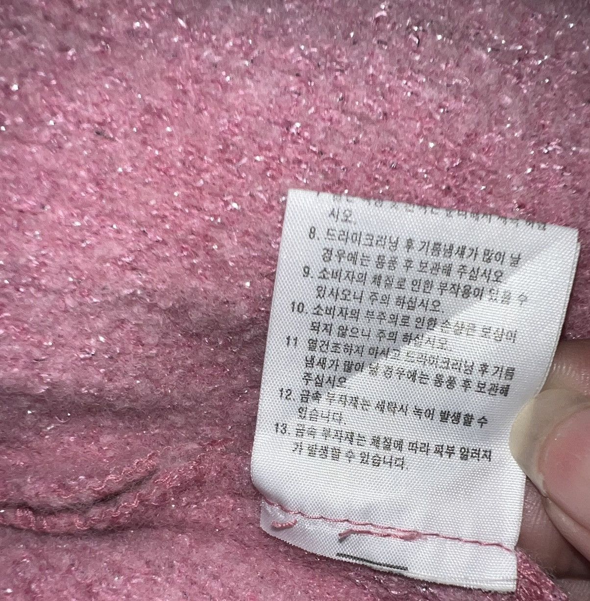 Miu Miu MONTINI pink knit jacket 🎀💗 Size M / US 6-8 / IT 42-44 - 13 Thumbnail