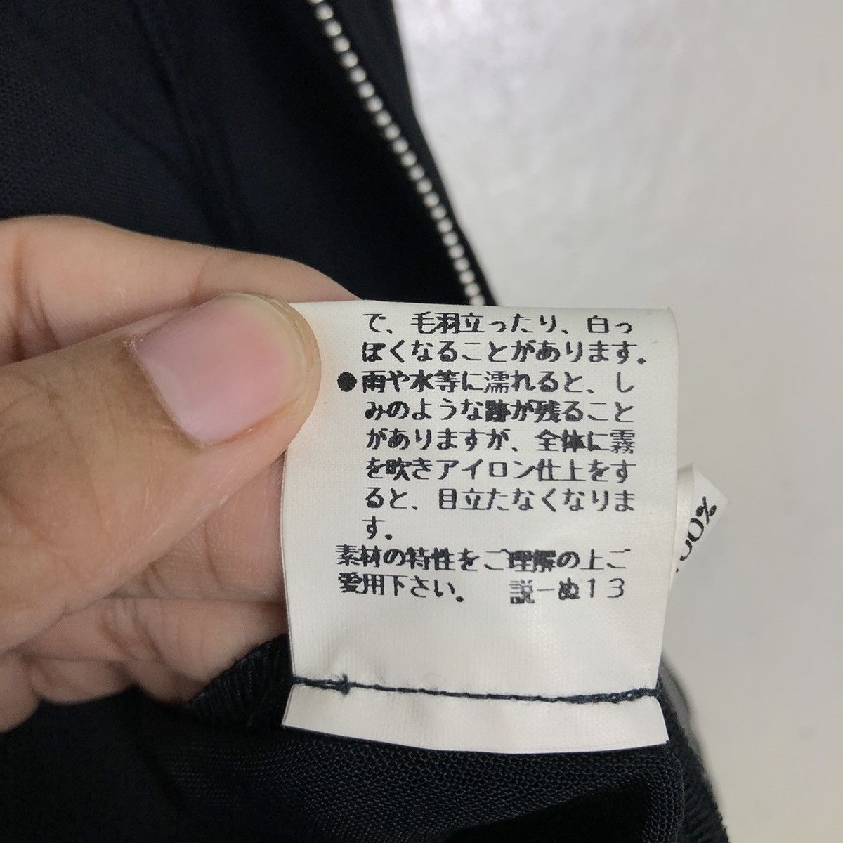 Japanese Brand × Vintage 📌Vintage Chore Jacket Zipper Open Staff Size US M / EU 48-50 / 2 - 22 Thumbnail
