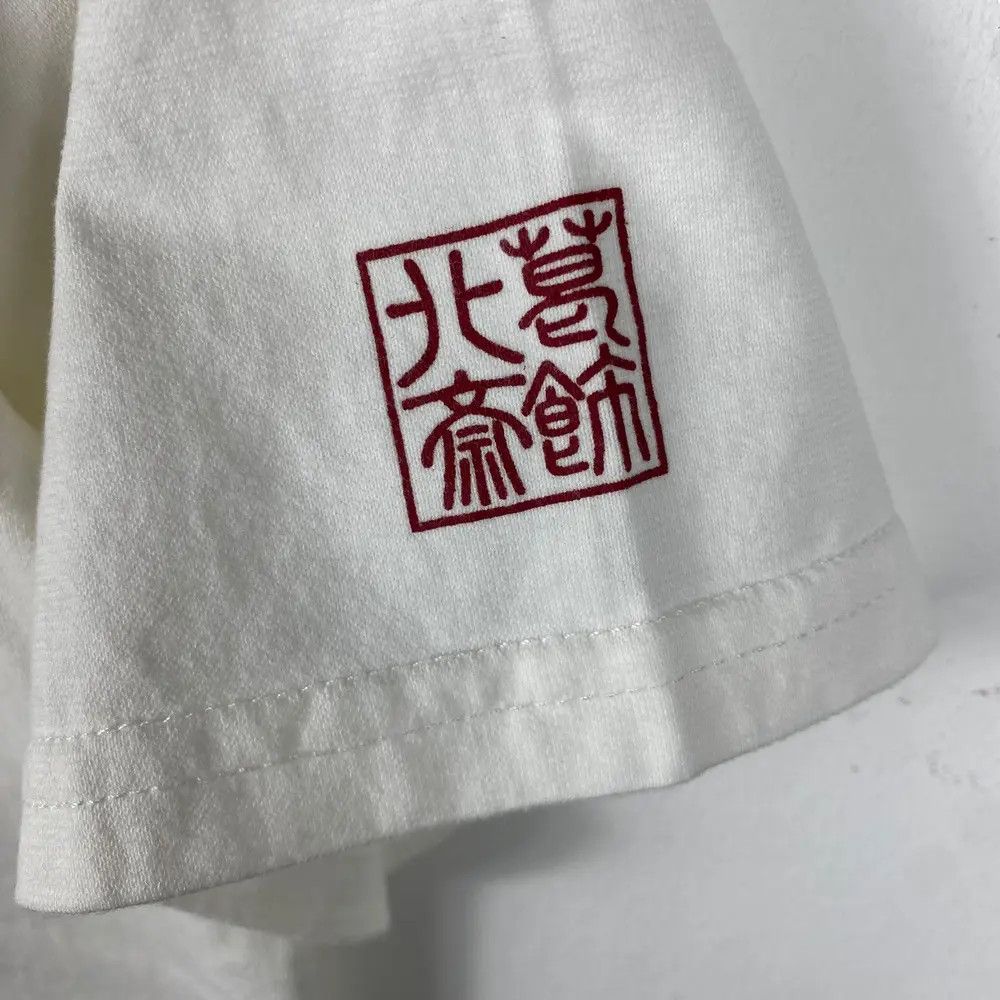 Japanese Brand HOKUSAI The Great Mount Fuji Graphic Tee Shirt Medium Size Size US M / EU 48-50 / 2 - 3 Thumbnail