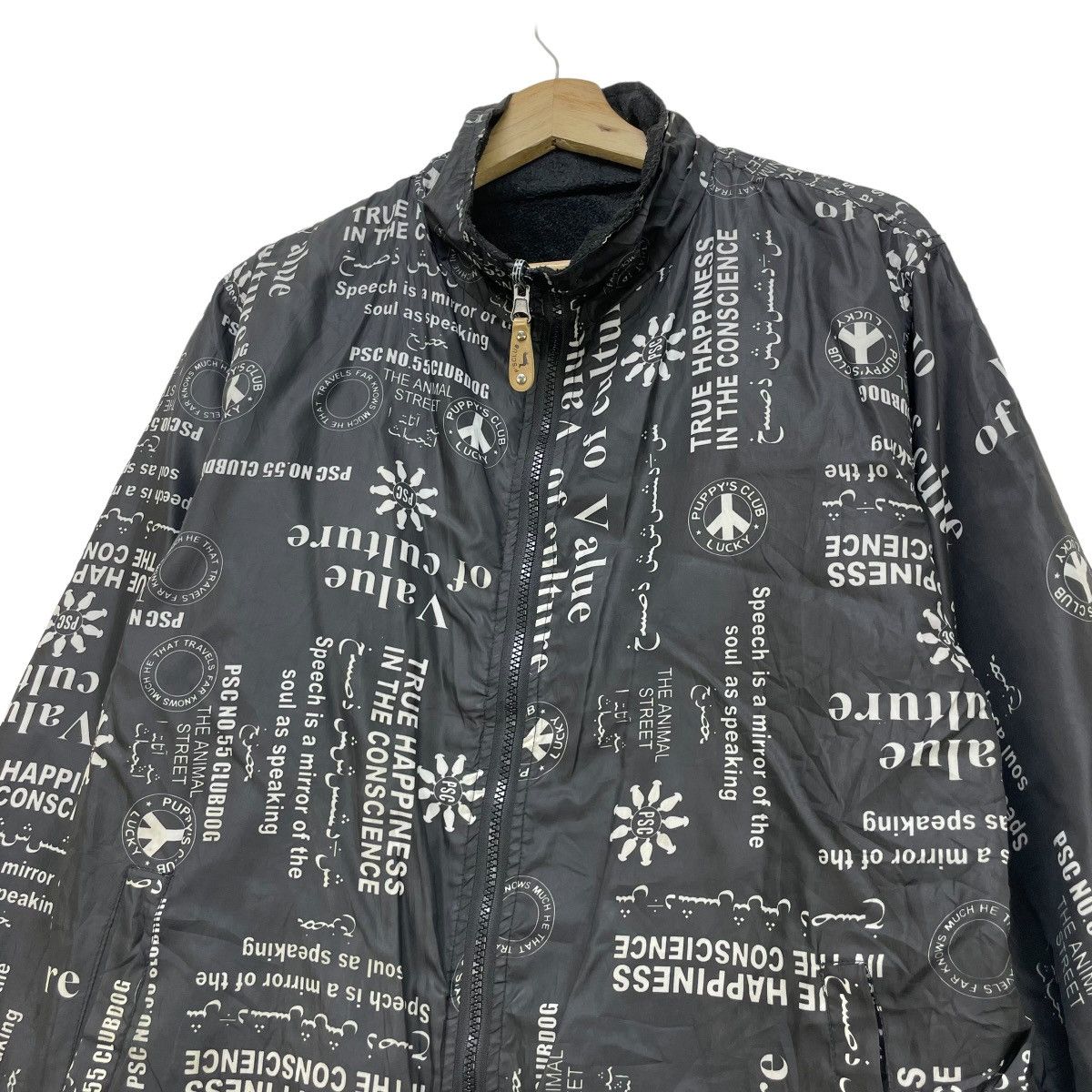 Beauty Beast × Japanese Brand Japanese brand Ps Club Arabic Spellout Light Jacket Size S / US 4 / IT 40 - 3 Thumbnail