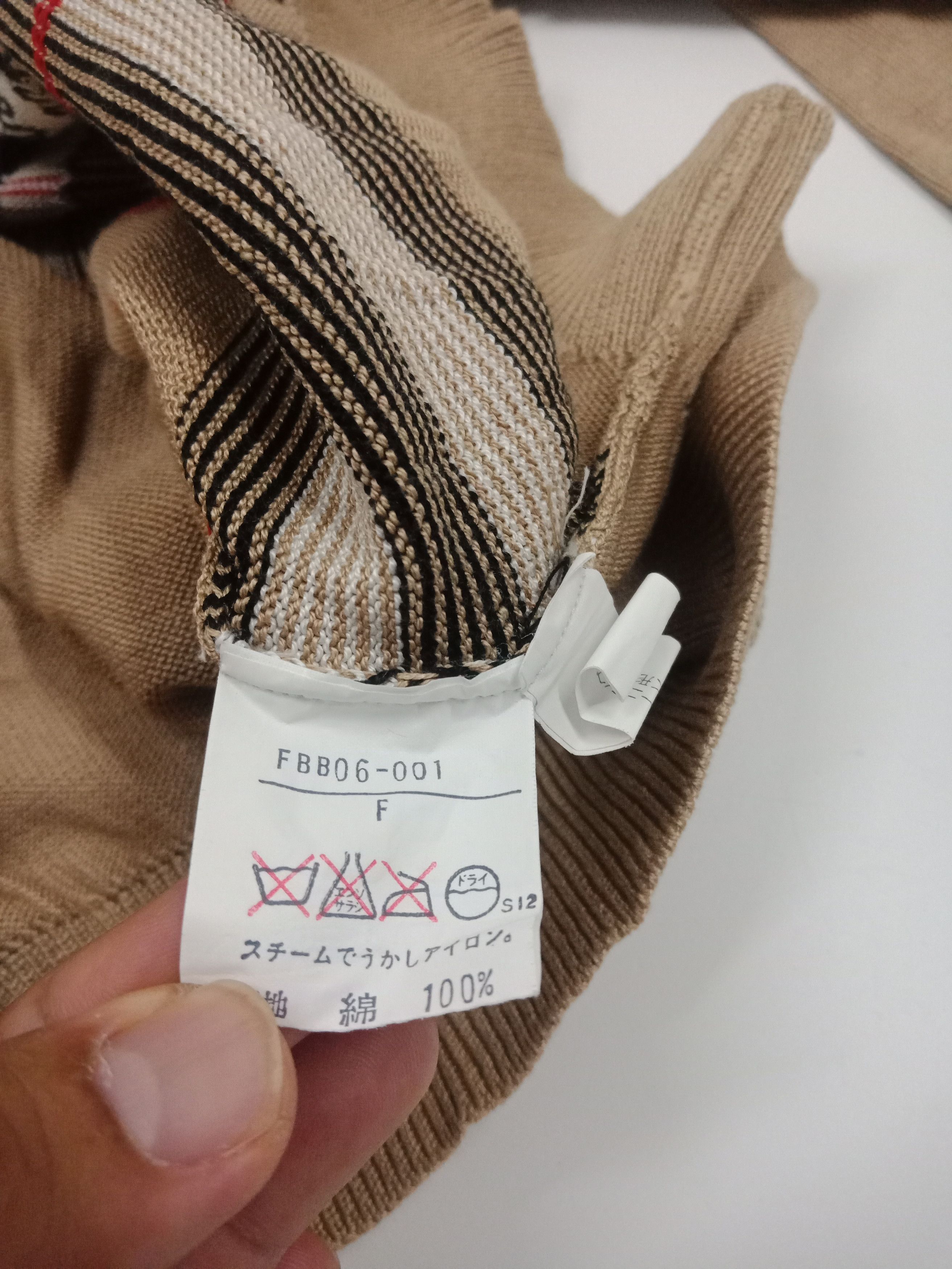 Burberry Burberrys Novacheck #D Size L / US 10 / IT 46 - 7 Thumbnail