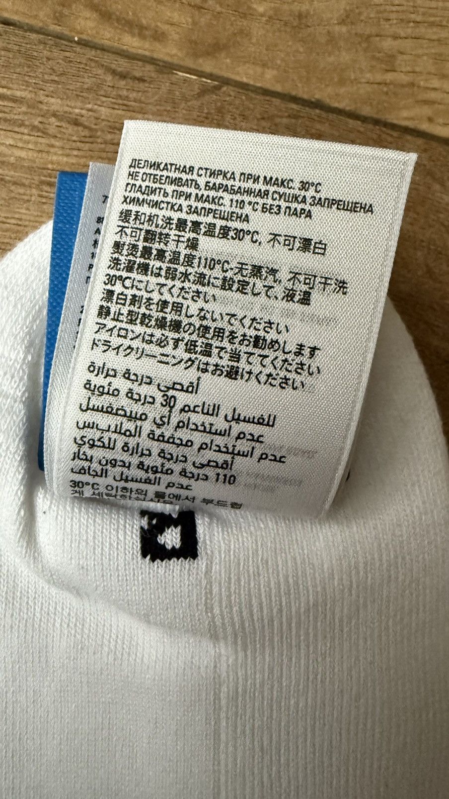 Adidas × Balenciaga Soccer Socks in White Size ONE SIZE - 5 Thumbnail