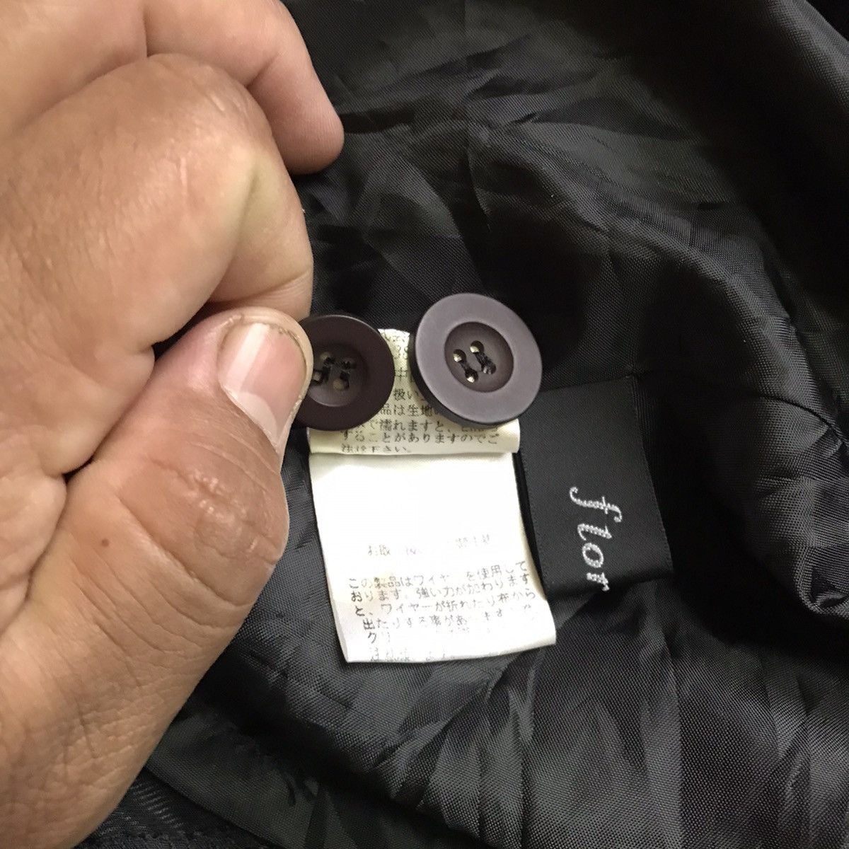 Japanese Brand FLORALIA Inspired LGB If Six Was Nine Dress Parachute jckt Size S / US 4 / IT 40 - 19 Thumbnail