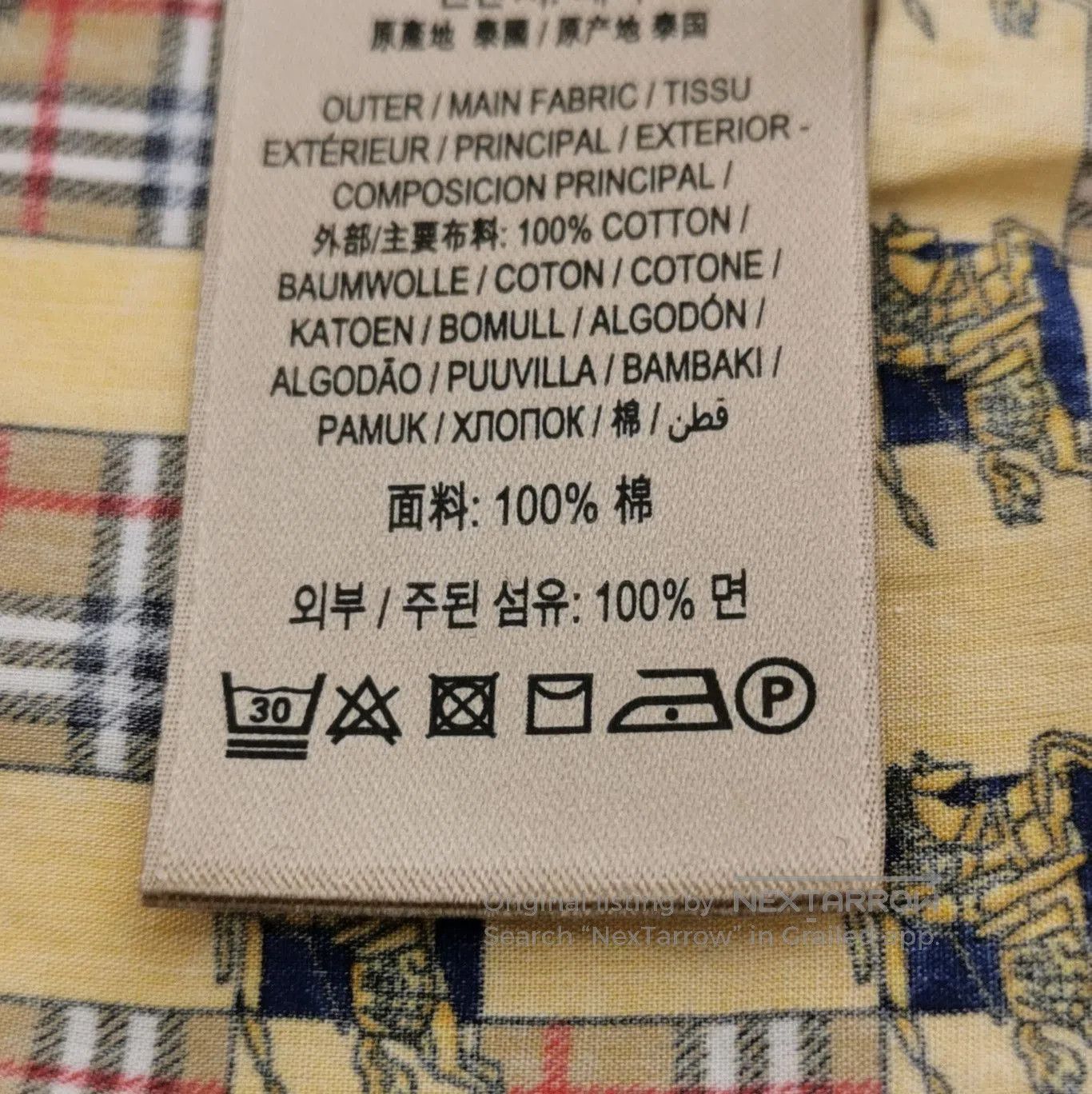 Burberry Burberry Colorful Graphic Pattern Short Sleeve Shirt . Size US S / EU 44-46 / 1 - 8 Thumbnail