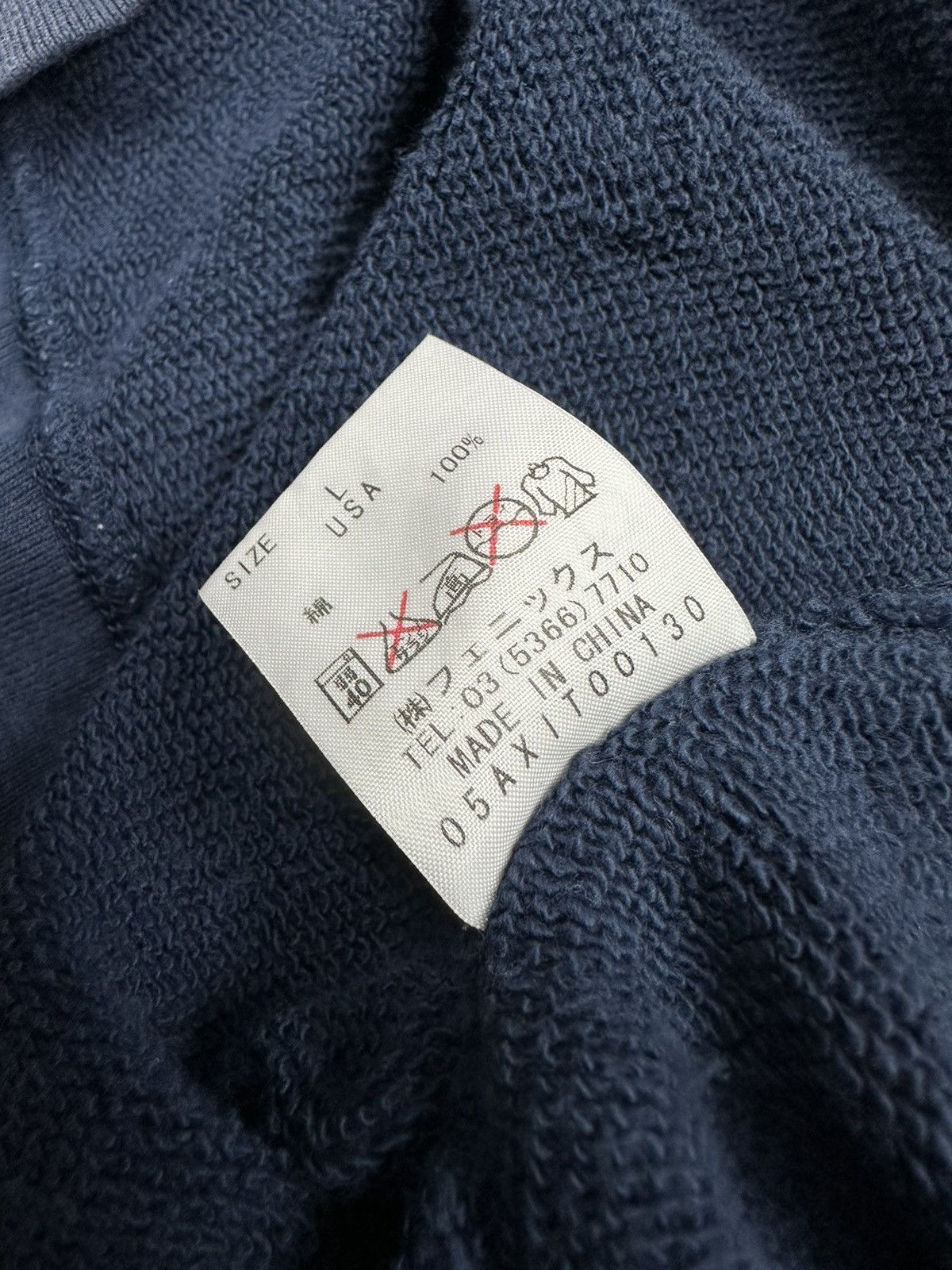 INHABIT × Japanese Brand Vintage Inhabitant 45 Track V Neck Hoodie Size US L / EU 52-54 / 3 - 7 Thumbnail