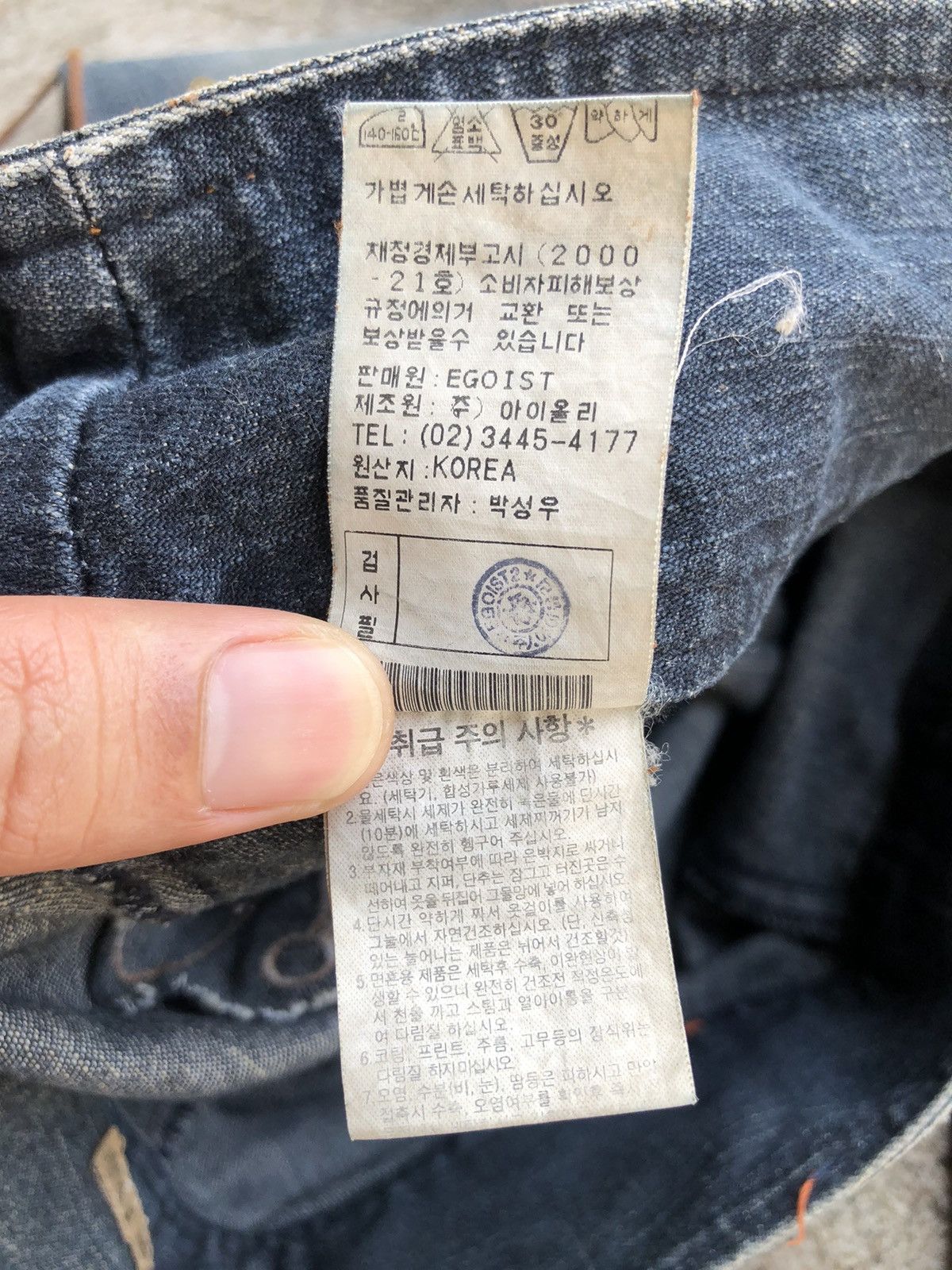 Japanese Brand Vintage Egoist Japanese Flared Denim Distressed Y2k Punk Size 28" / US 6 / IT 42 - 20 Thumbnail