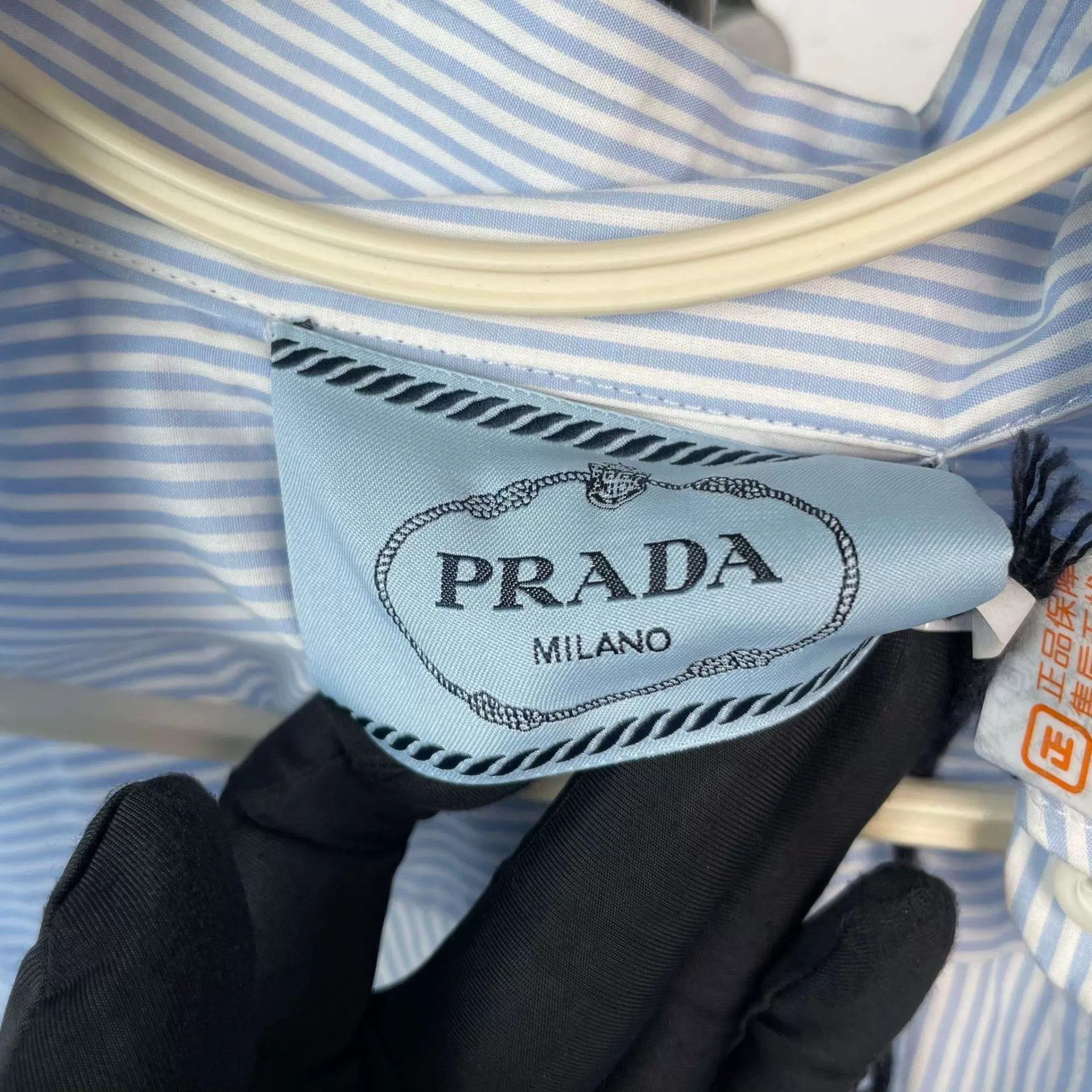 Prada Prada New With Tags Dress 250818JCLAB03 Size XS / US 0-2 / IT 36-38 - 4 Thumbnail