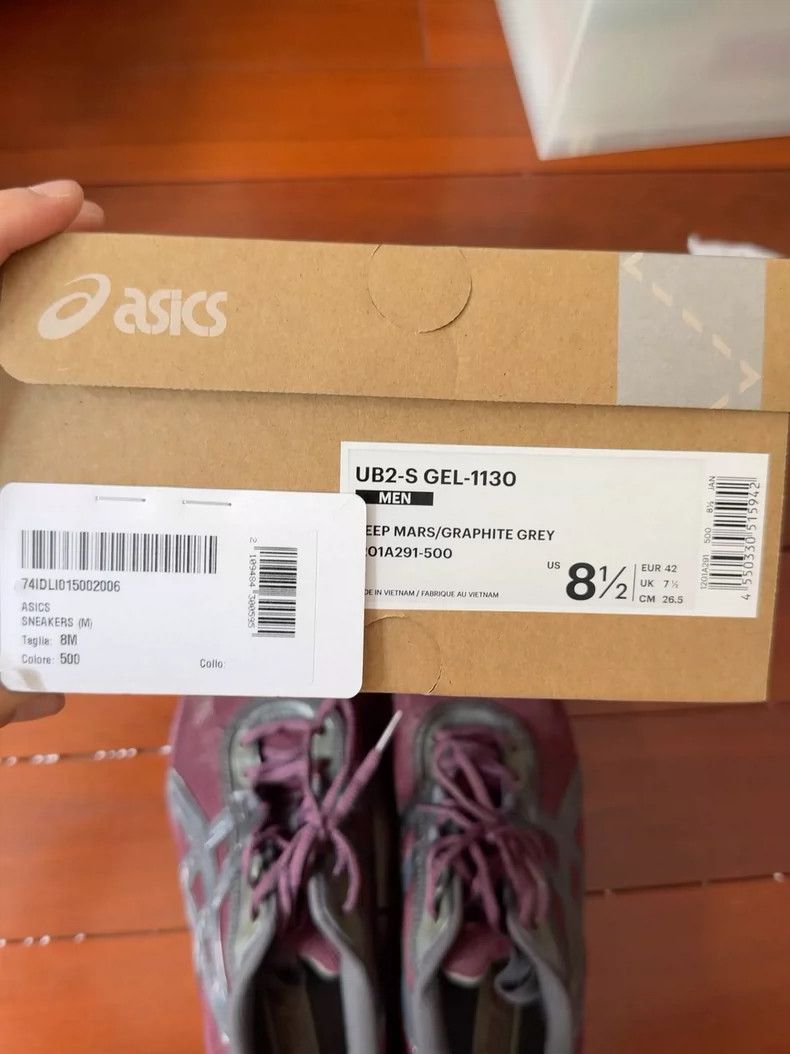 Kiko Kostadinov KIKO KOSTADINOV UB2-S Gel-1130 Running Shoes 1201A291-500 Size US 9 / EU 42 - 6 Thumbnail