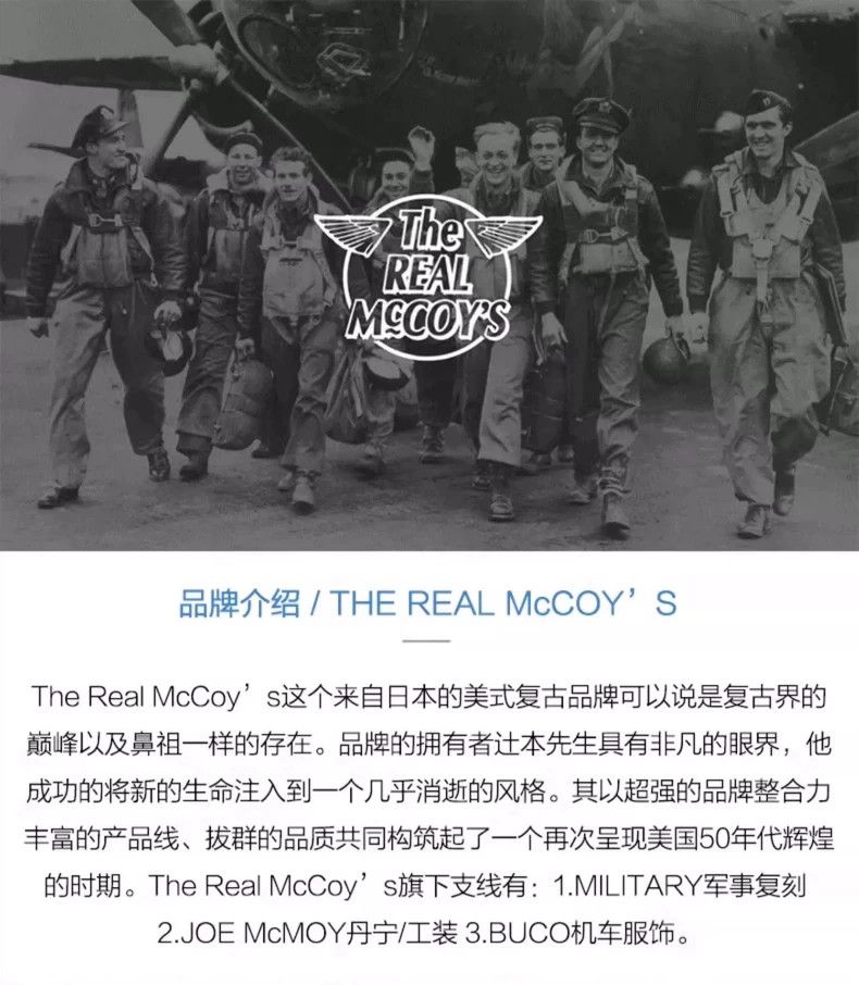 The Real McCoy's The Real Mccoys Long Sleeve Coarse Knit Shirt, Made in Japa Size US M / EU 48-50 / 2 - 6 Thumbnail