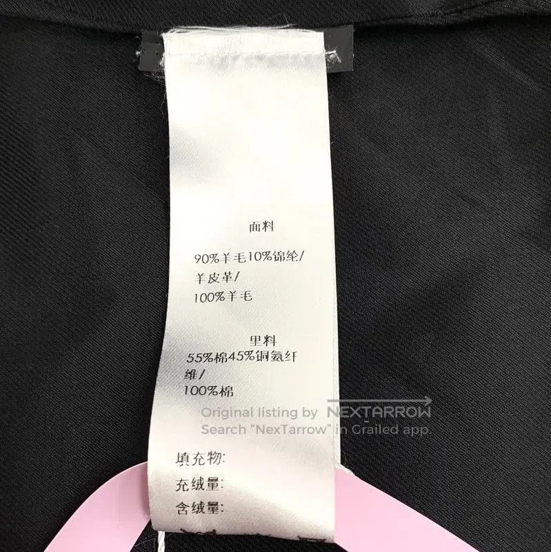 Yves Saint Laurent YSL Black Women's Varsity Jacket . Size XXS / US 00 / IT 34 - 6 Thumbnail