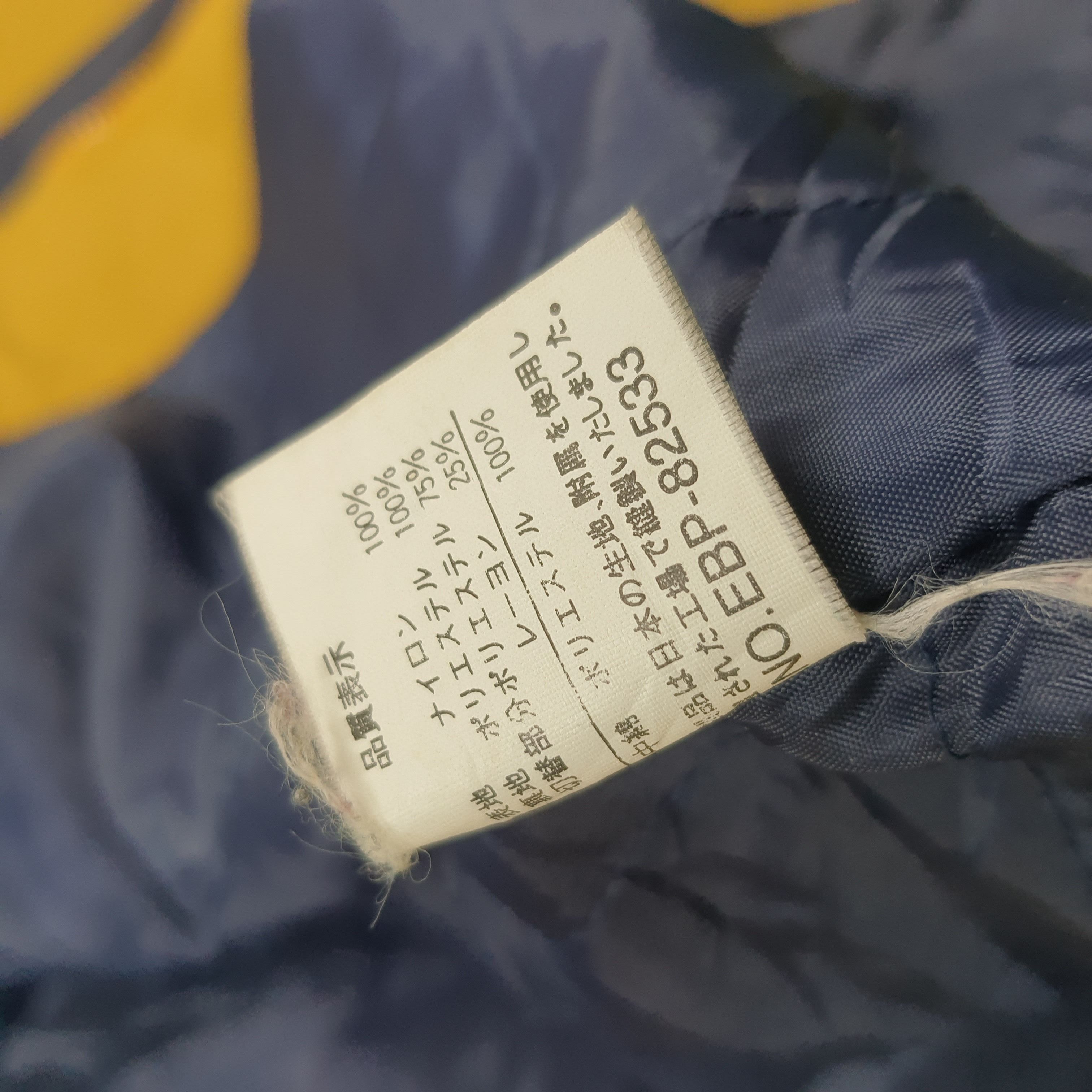 Japanese Brand Vintage TRD Toyota Japan Motorsports Custom Jacket C308N26 Size US L / EU 52-54 / 3 - 8 Thumbnail