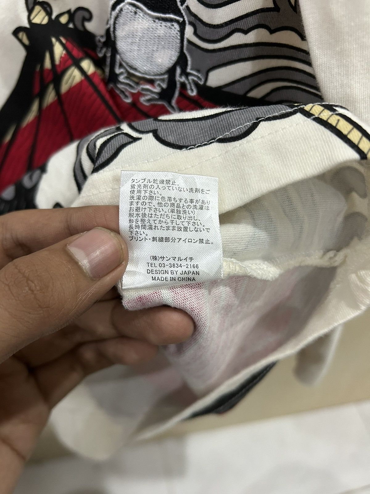 Japanese Brand Sanmaruichi Co Ltd Sukajan Embroidery Karakuri Style Tee Size US L / EU 52-54 / 3 - 8 Thumbnail