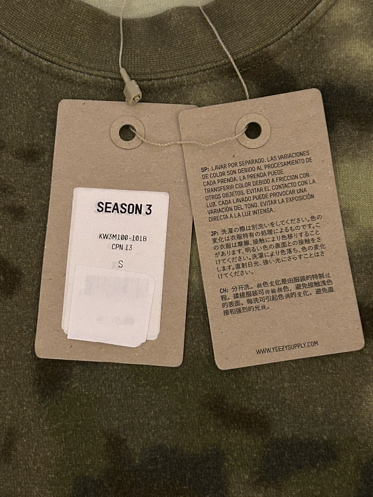 Yeezy Yeezy Season 3 Heavy Knit Oversized Short Sleeve Sz Small Size US S / EU 44-46 / 1 - 4 Thumbnail