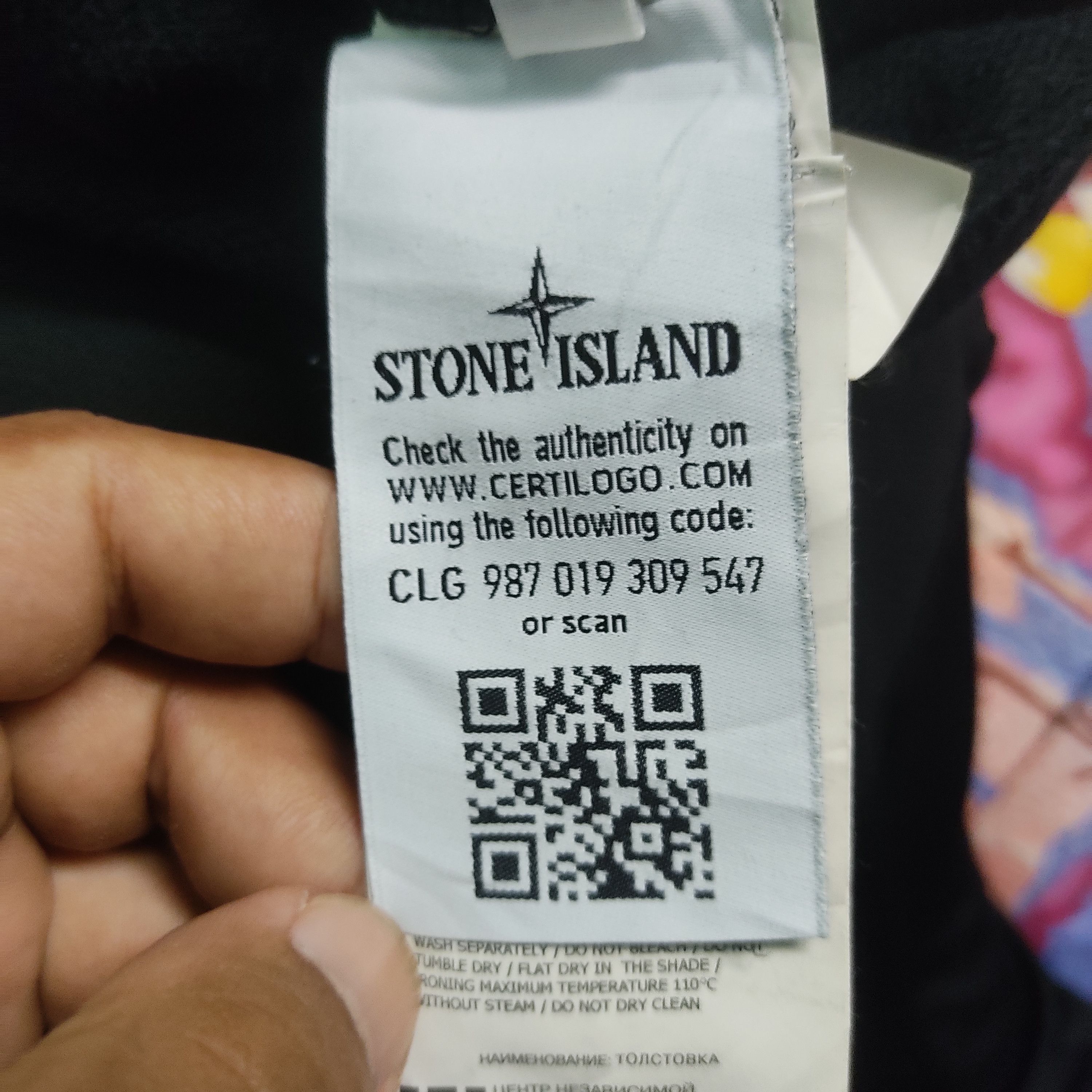 Stone Island Stone Island Sweashirt Size US M / EU 48-50 / 2 - 6 Thumbnail