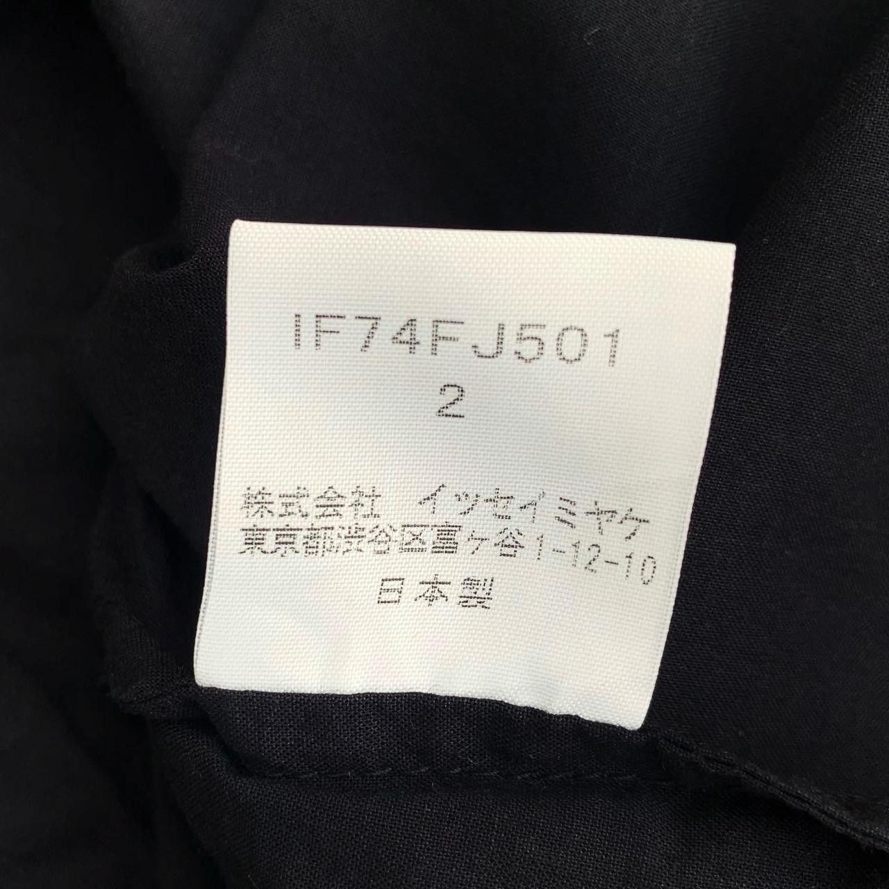 Issey Miyake 💥Vintage Issey Miyake FETE Pleated Button Up Shirt Size XS / US 0-2 / IT 36-38 - 6 Thumbnail