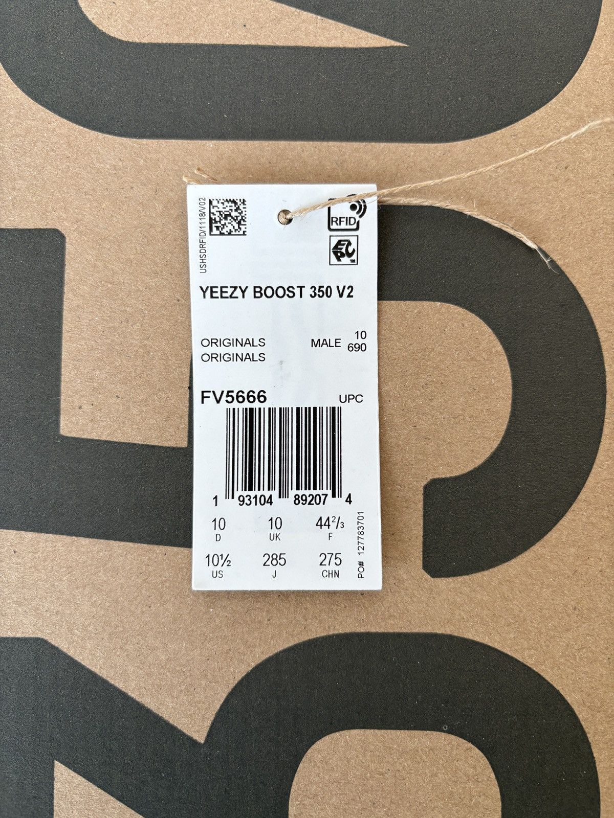 Adidas Adidas Yeezy 350 V2 Synth (Reflective) Size US 10.5 / EU 43-44 - 16 Thumbnail