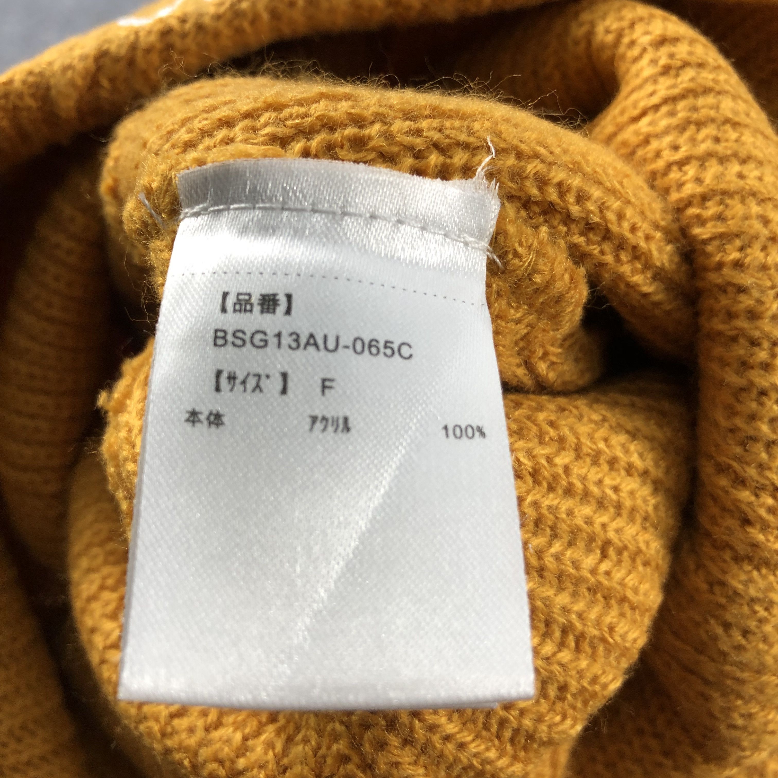 Vintage Unknown Only God Can Judge Me Beanie Snowcap Snow Hat B175 Size ONE SIZE - 7 Thumbnail