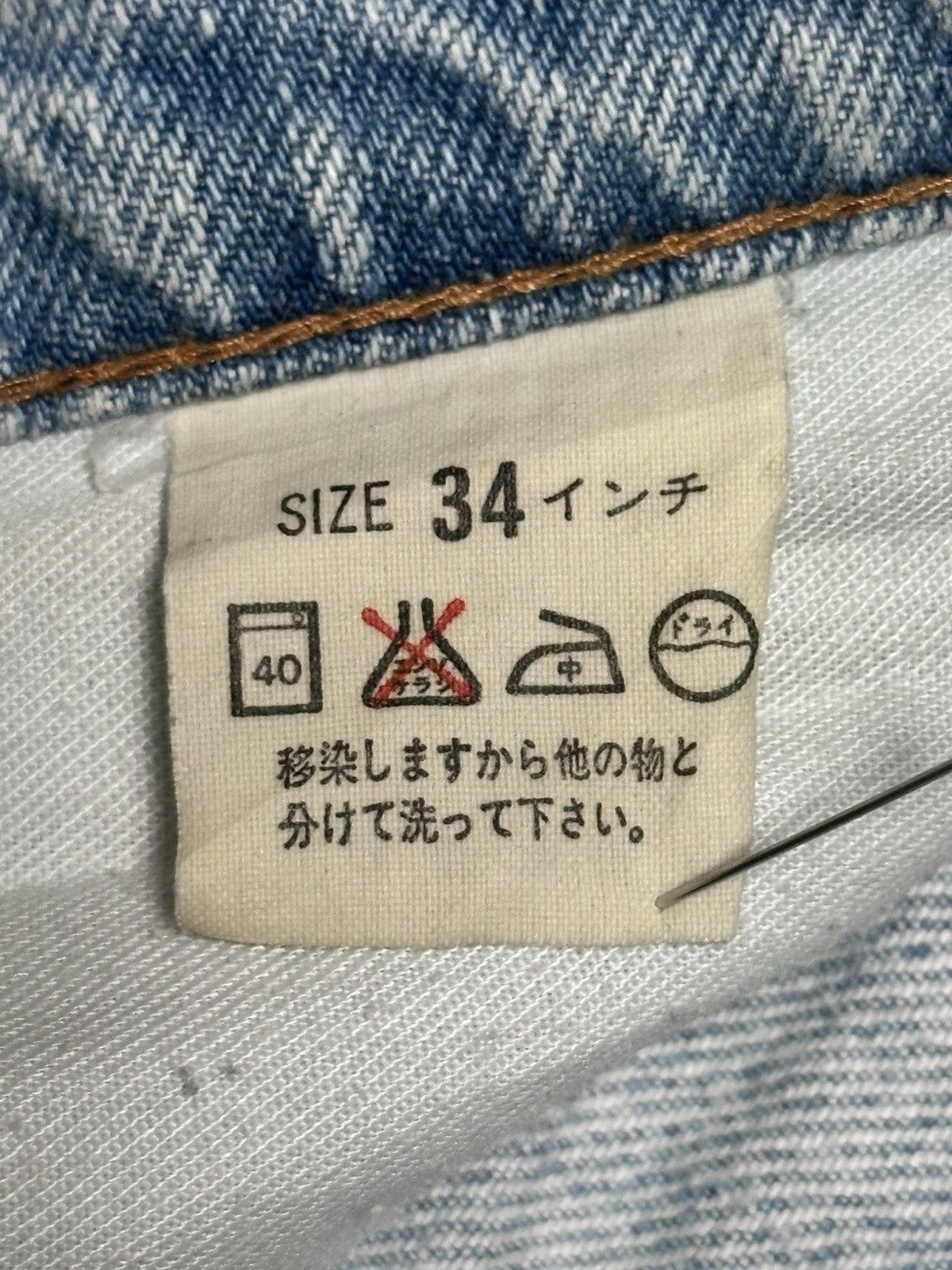 Levi's Levis 1991 Dixhuit Big E Black Tab Straight Leg & BlueWash Size US 34 / EU 50 - 14 Thumbnail