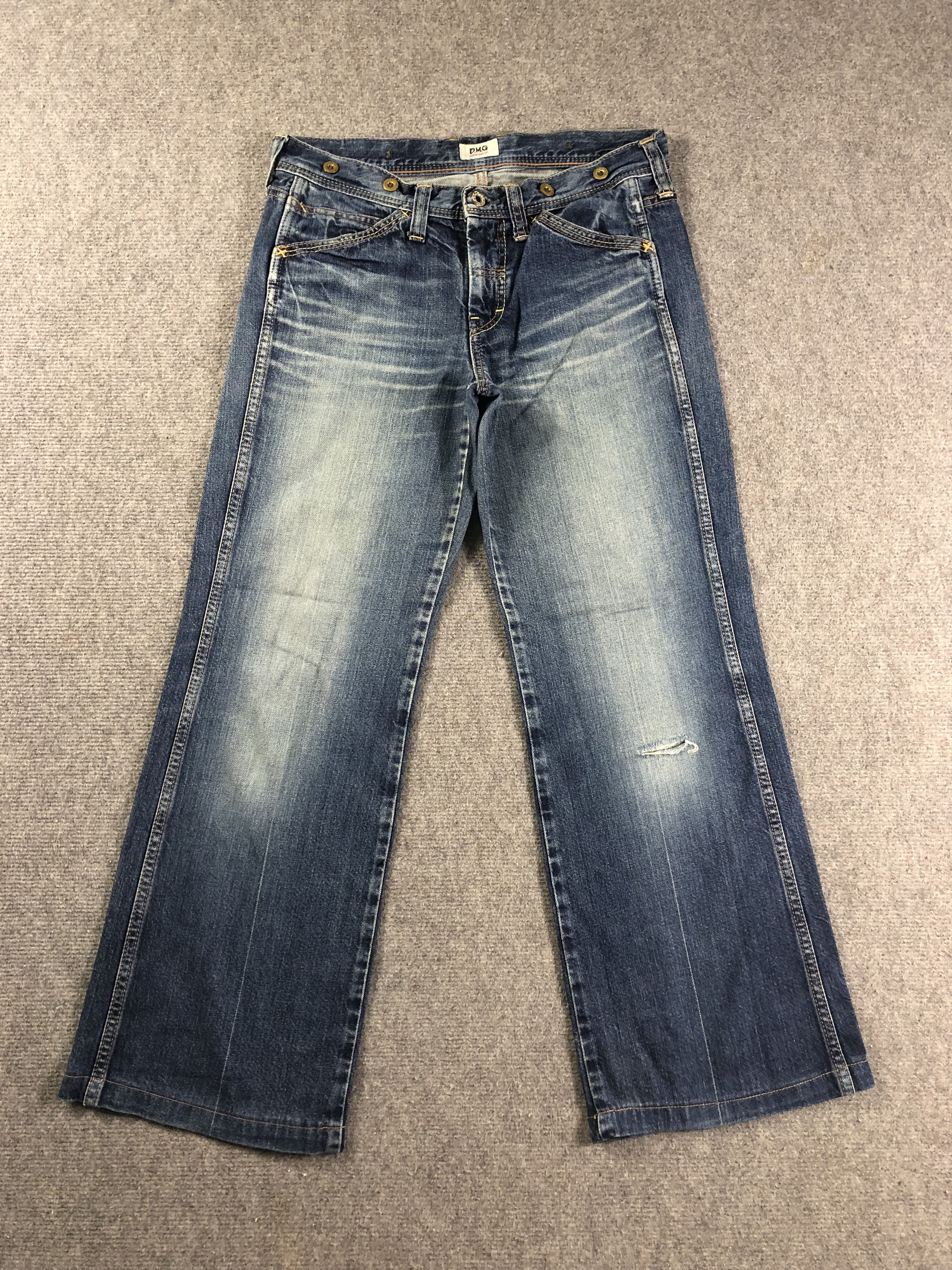 Other DMG Flare Denim Jeans 31x28 Size 31" - 1 Thumbnail